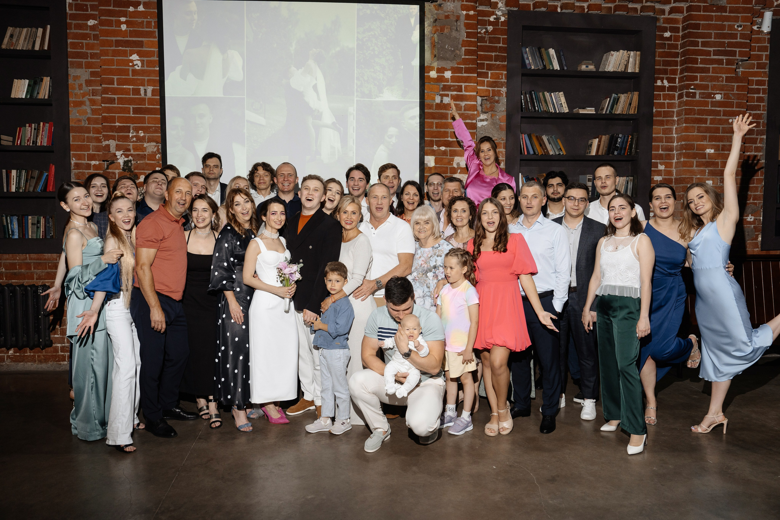 Артем и Арина. Свадебный и репортажный фотограф в Москве Андрей Вайман