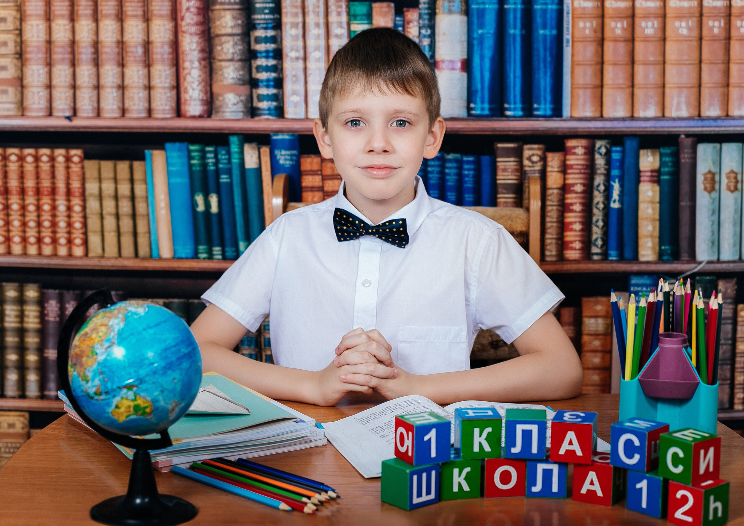 1-3 класс. Студия «Фокус» детская фотография Ольги Поповой г. Бийск