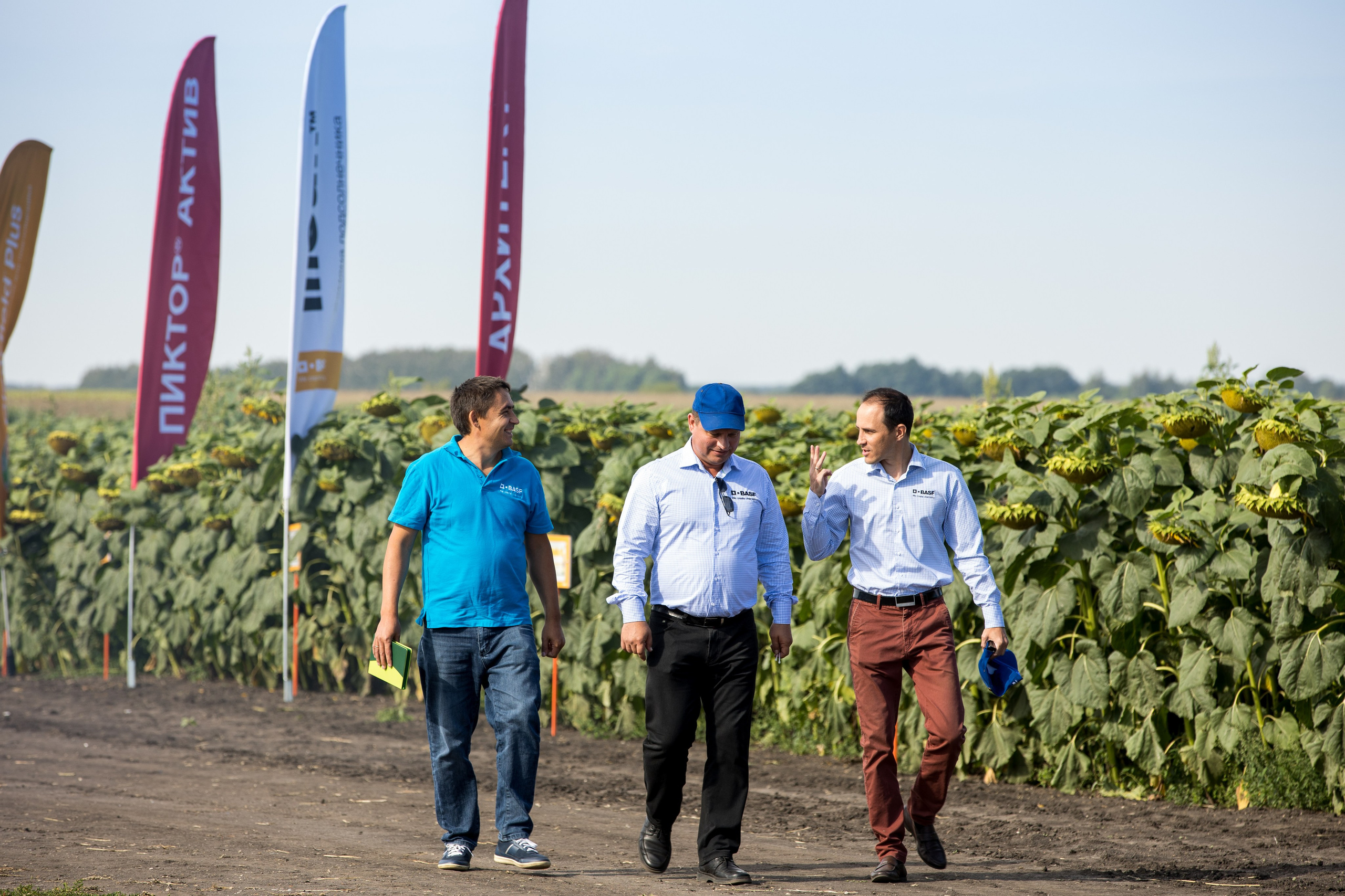 Решения для сельского хозяйства BASF 16.08.2022. Владислав Волков | Фотография и видеосъемка в Воронеже