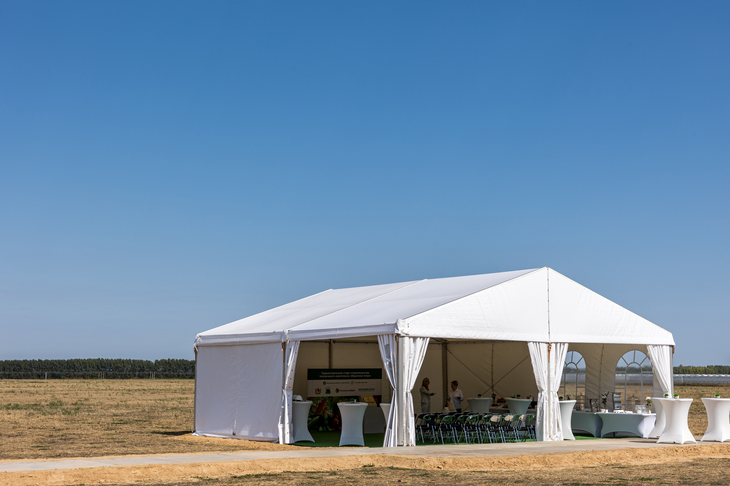 Воронеж Агро-Первый камень. Владислав Волков | Фотография и видеосъемка в Воронеже