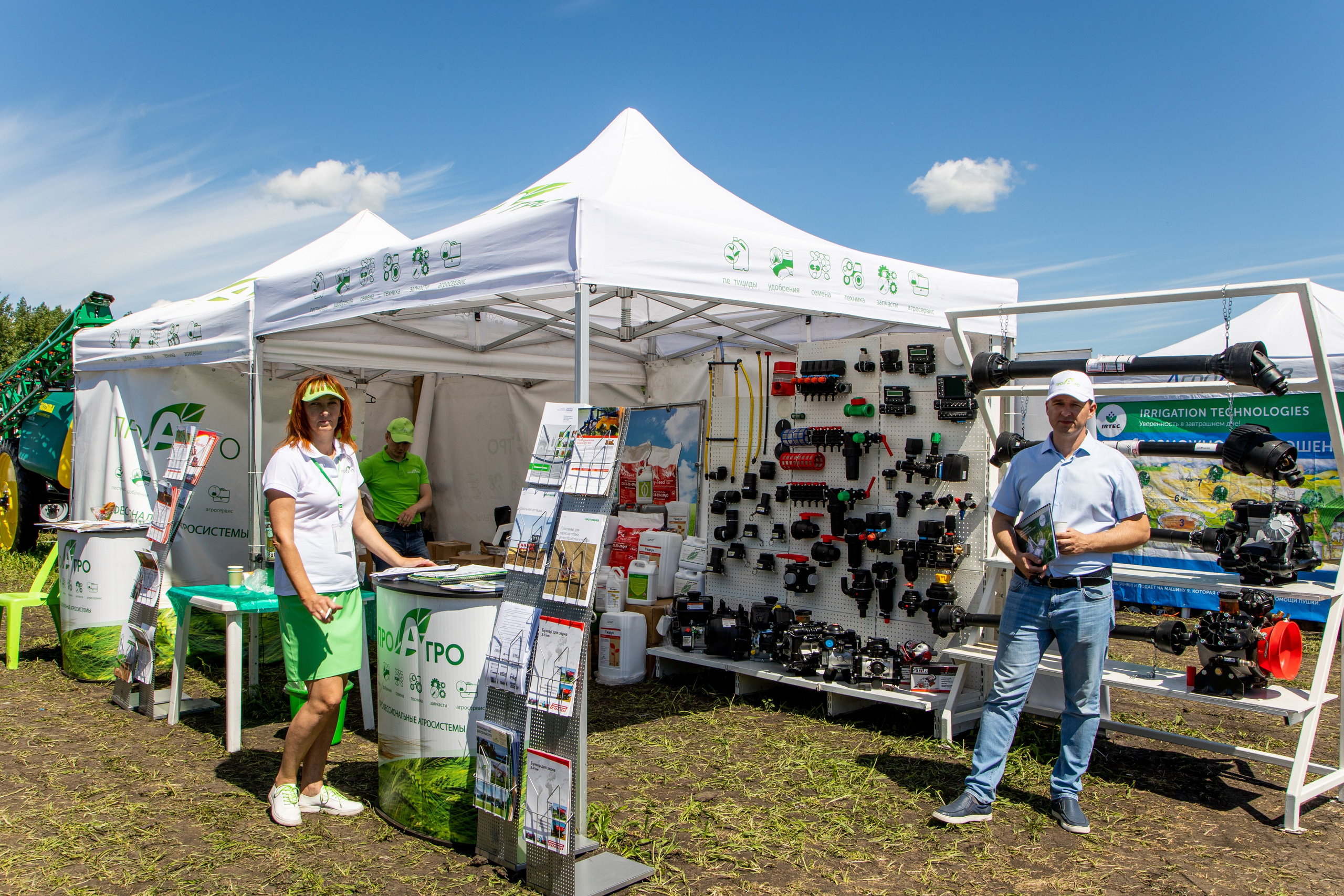 День Поля 2022. Владислав Волков | Фотография и видеосъемка в Воронеже