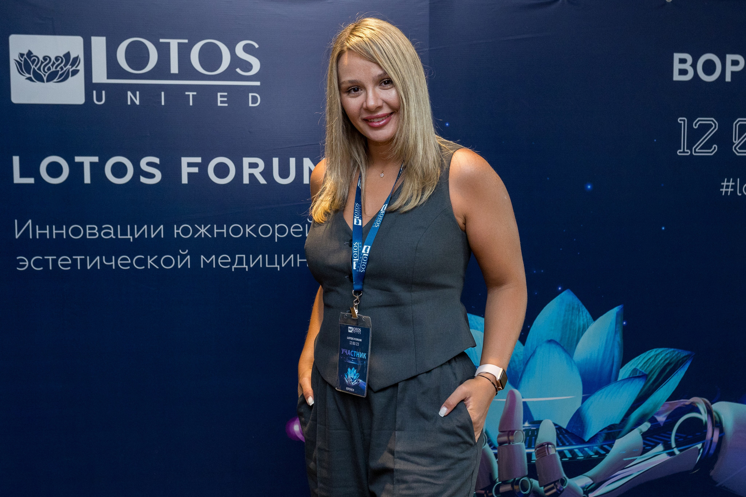 Lotos Forum 12.09.2023. Владислав Волков | Фотография и видеосъемка в Воронеже