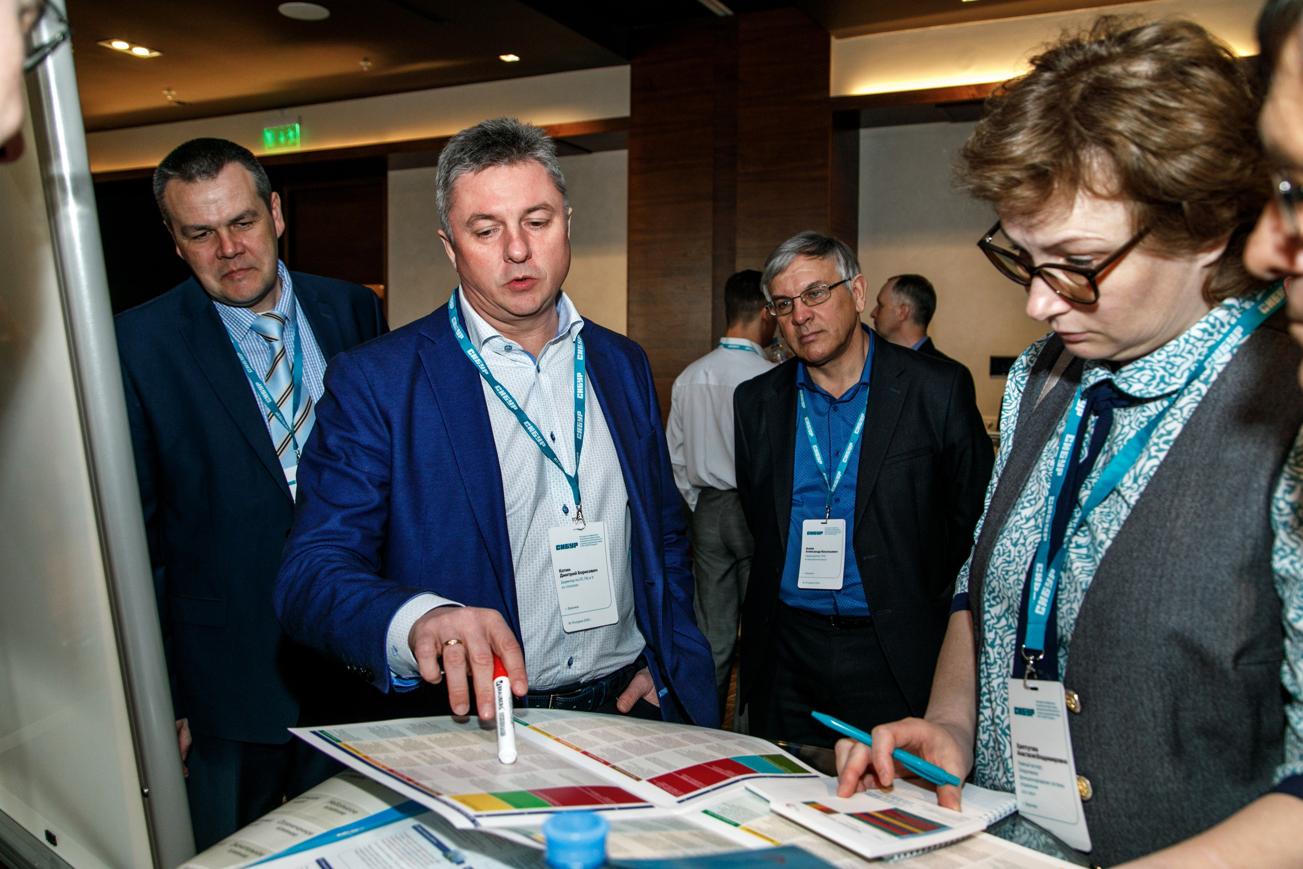 Сибур. Владислав Волков | Фотография и видеосъемка в Воронеже