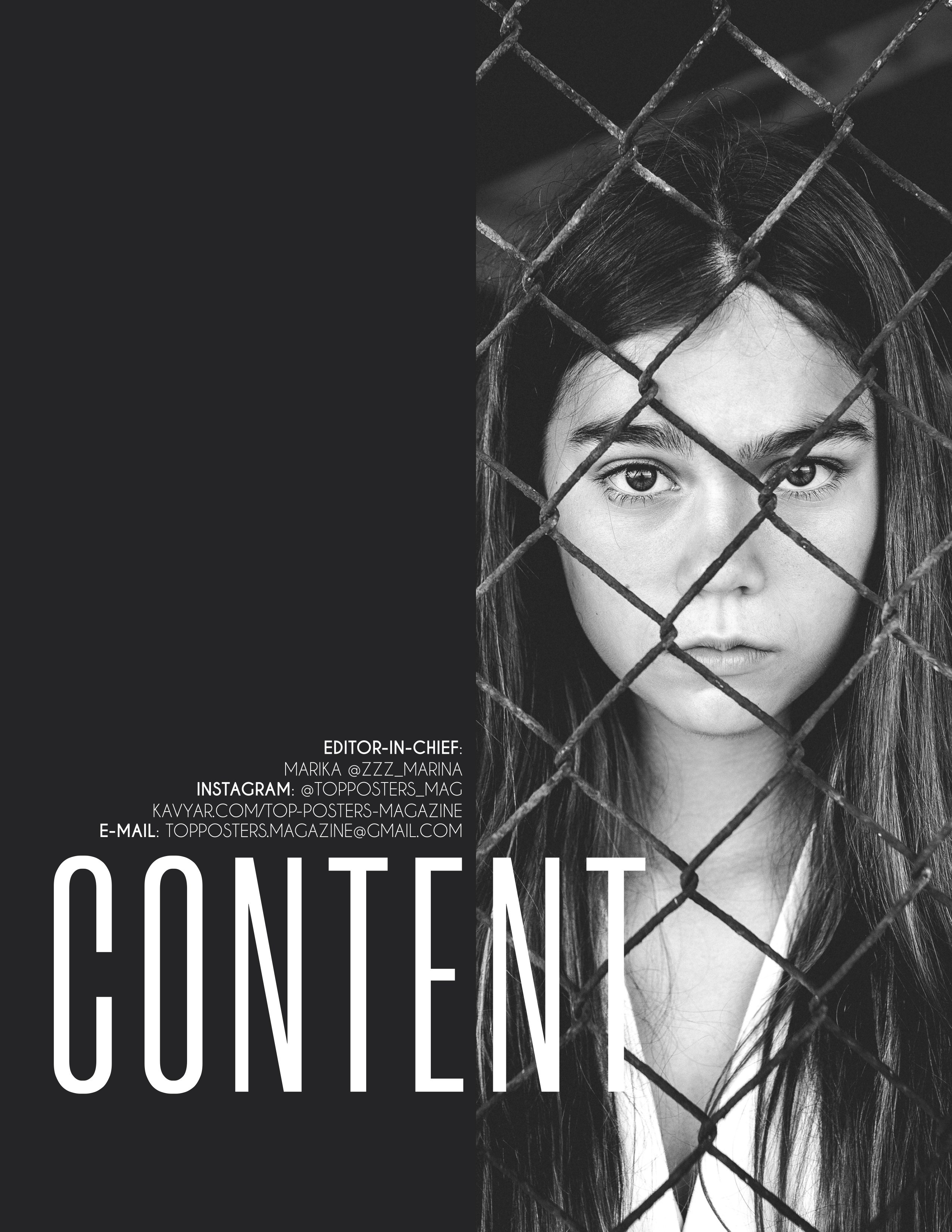 Top Posters. Фотограф Александра Степанова