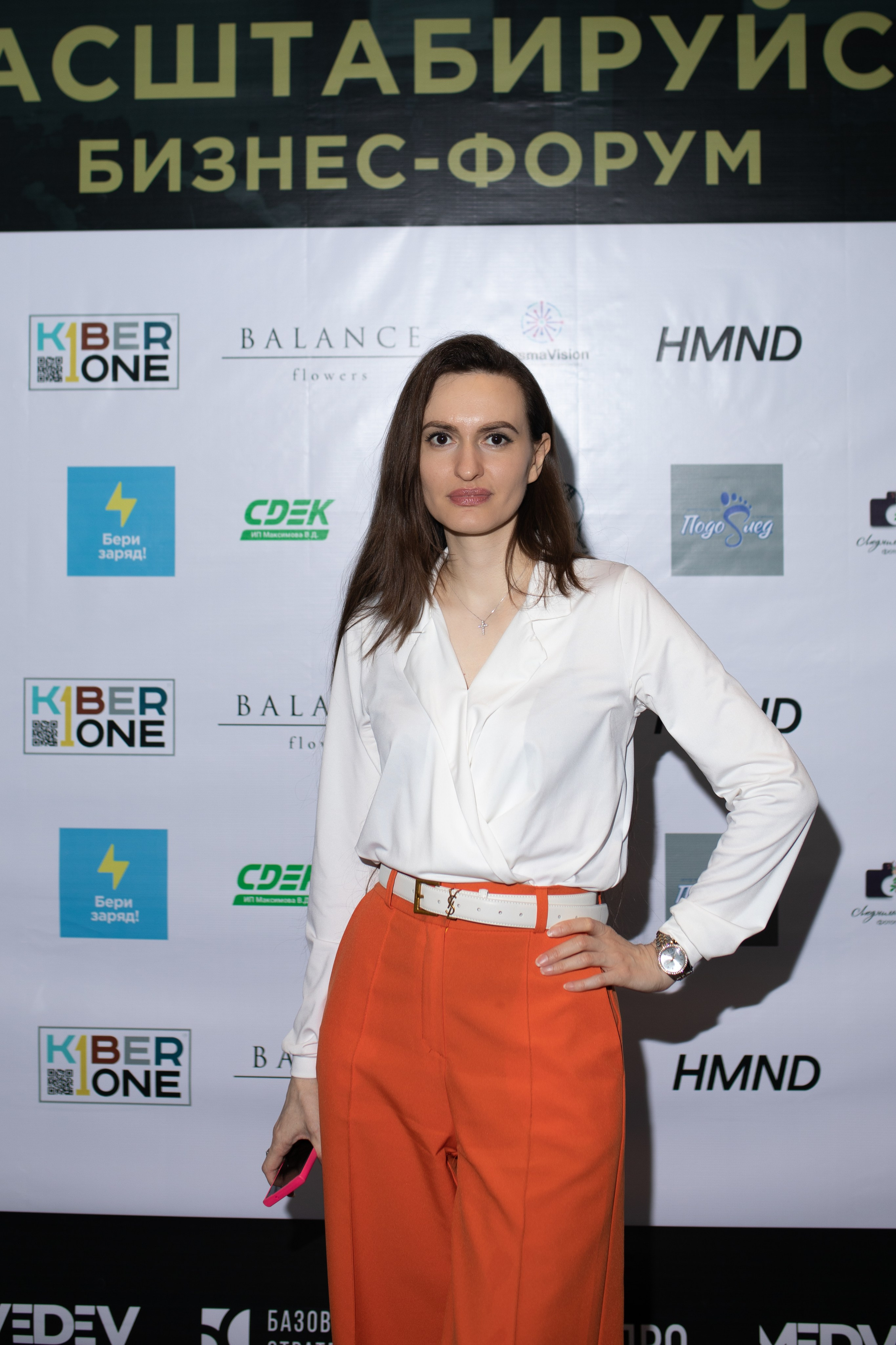 Форум МАСШТАБИРУЙСЯ. Фотограф Людмила Лосева Волгоград