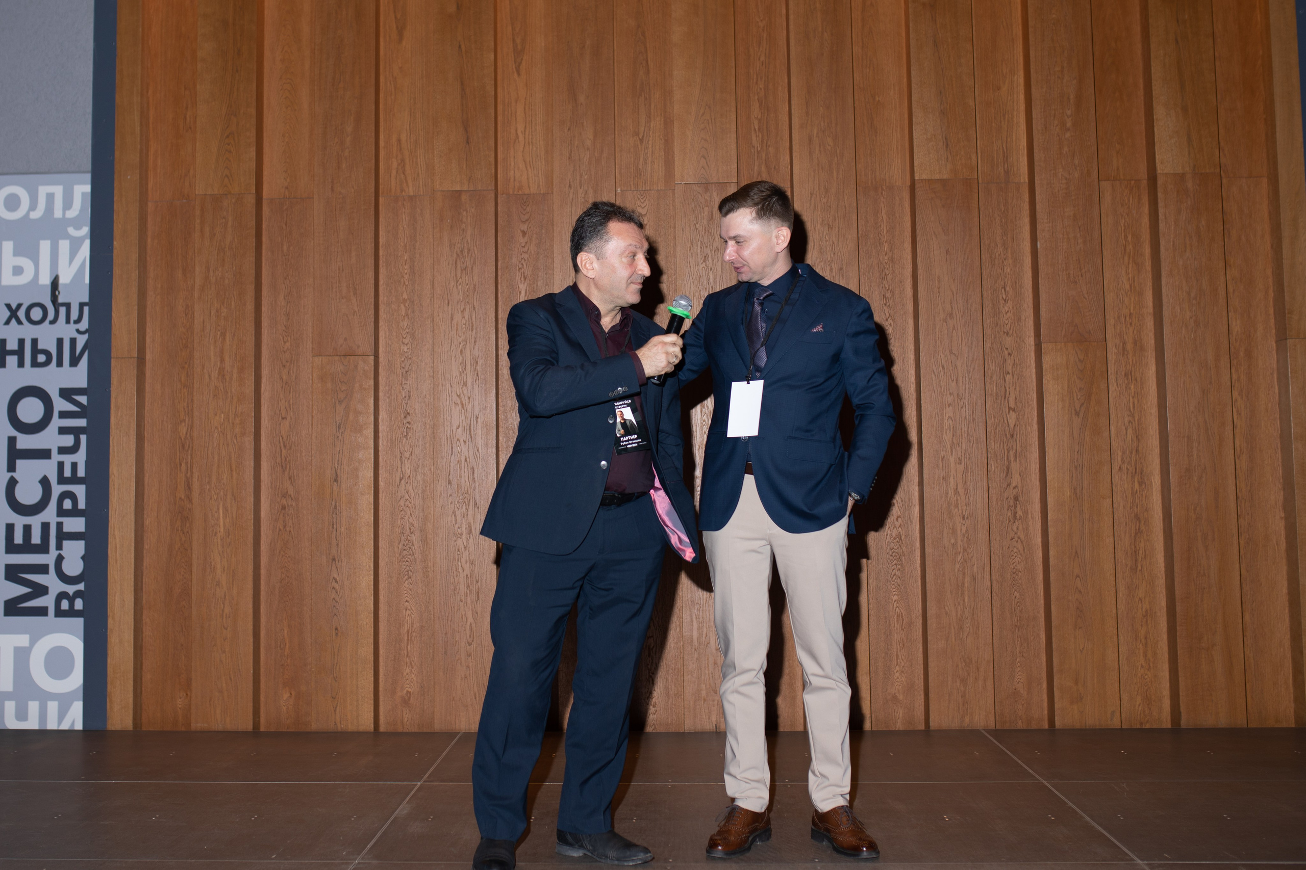 Форум МАСШТАБИРУЙСЯ. Фотограф Людмила Лосева Волгоград