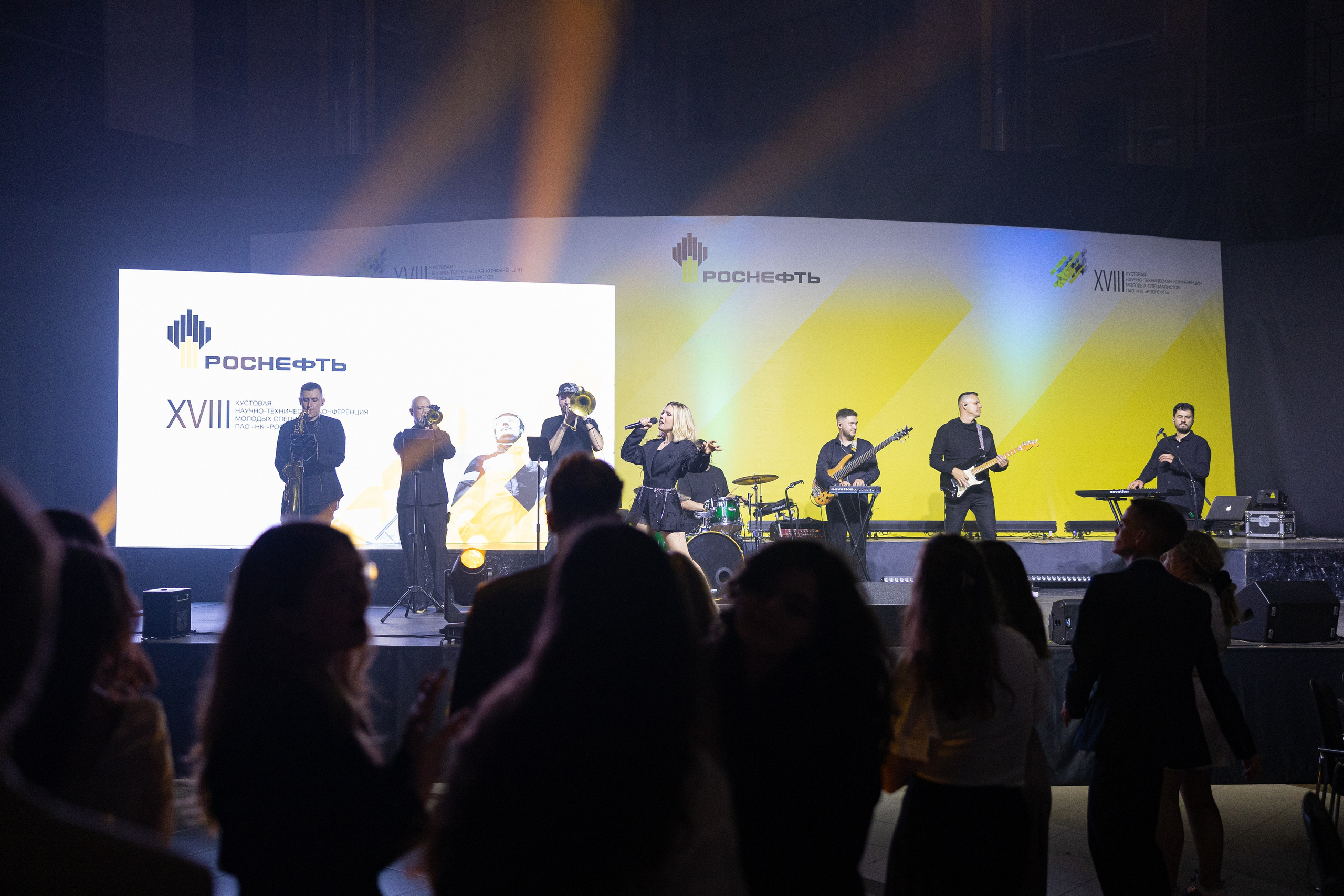 XVIII КНТК Молодых Специалистов ПАО «НК «Роснефть» 2025. MIG — студия спортивной фотографии Михаила Голянского