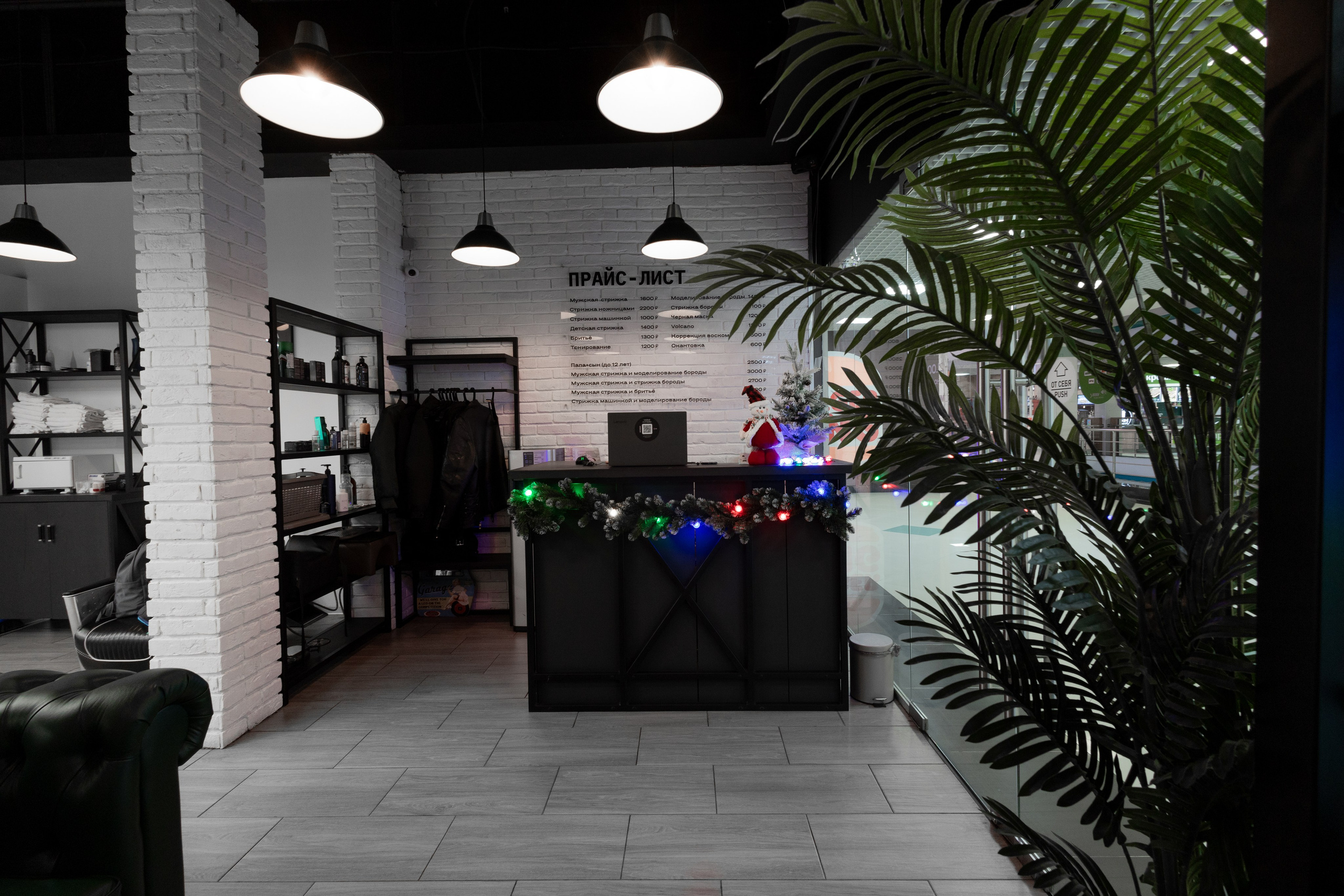 Барбершоп Скуллатов. Фотограф Нина Крутая Москва