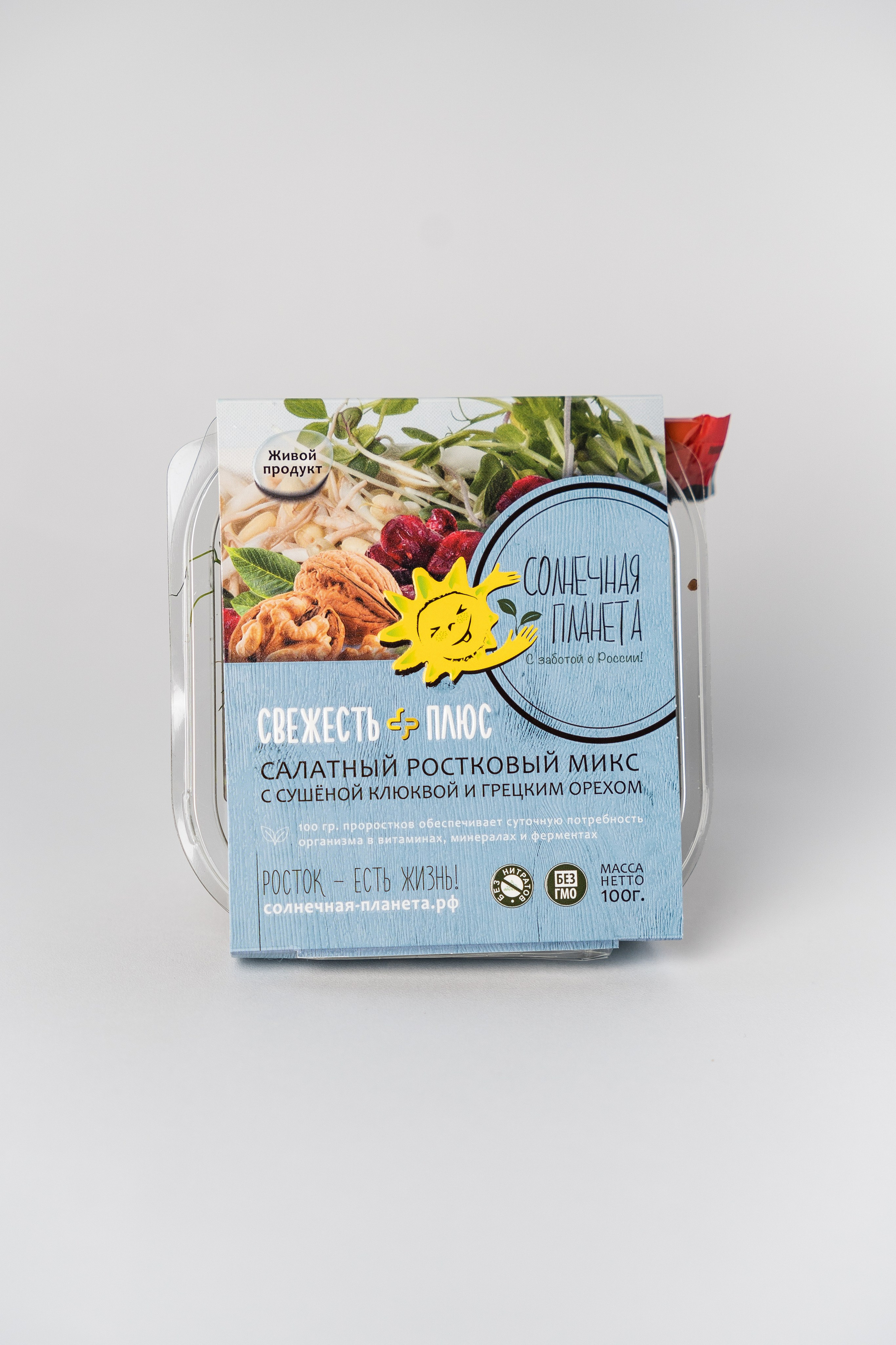 «ЧУДЕСНАЯ ЖИЗНЬ». Фотограф в Москве Казакова Анна