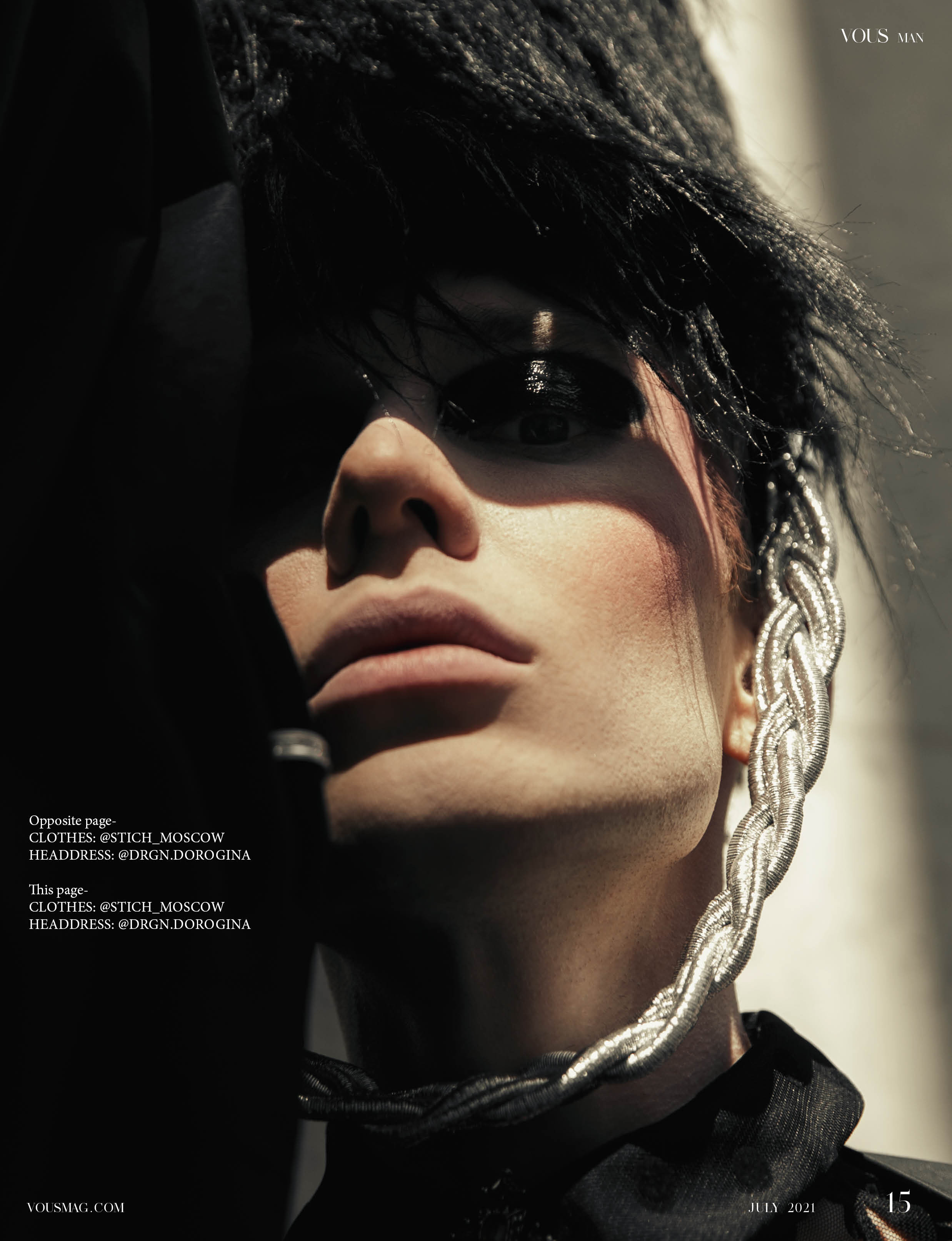 VOUS Magazine | The Man Edition | July 2021. Фотограф Мария Шулик