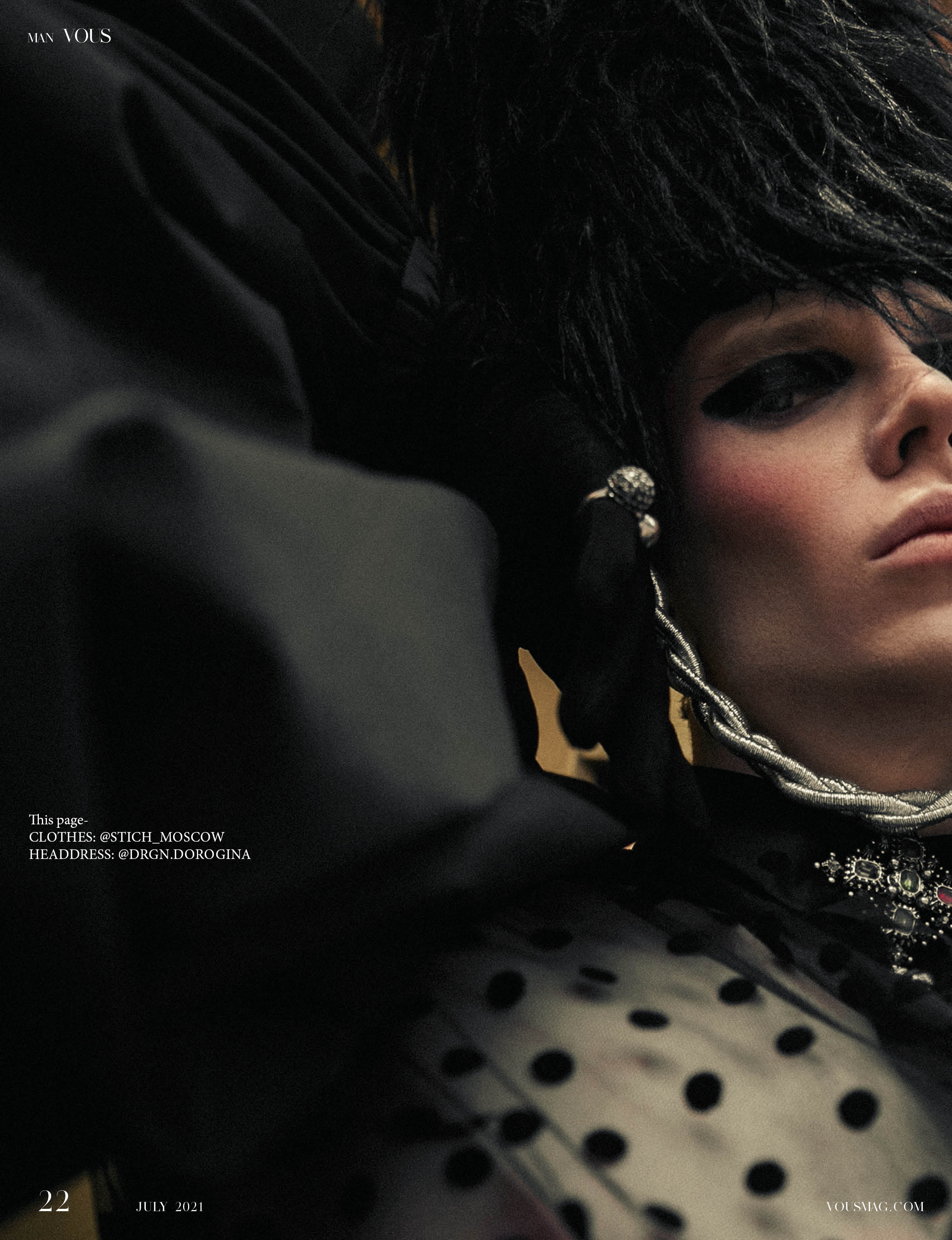VOUS Magazine | The Man Edition | July 2021. Фотограф Мария Шулик