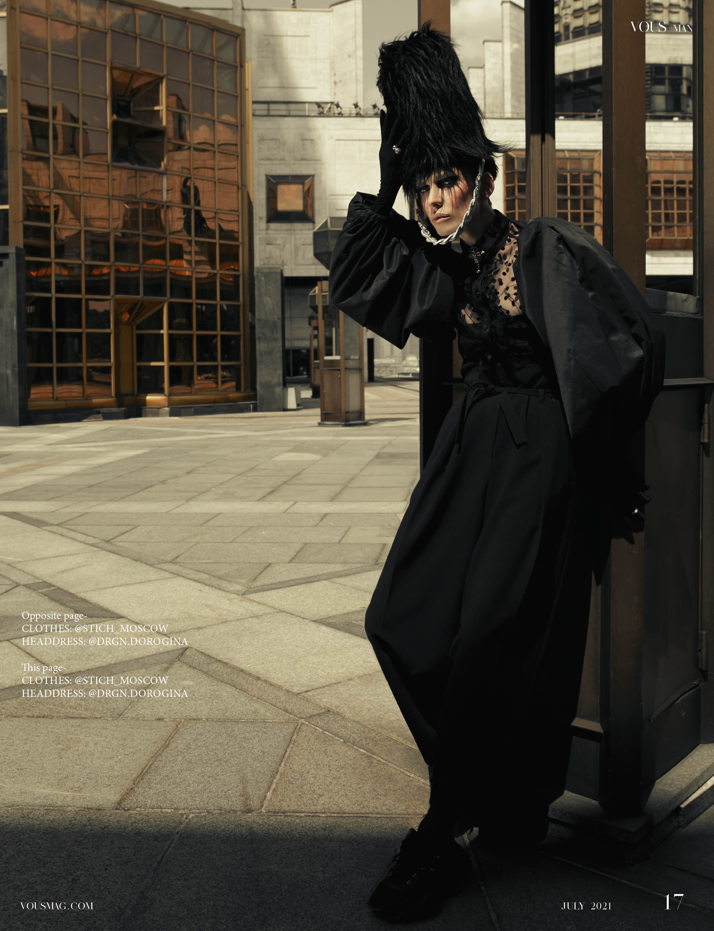 VOUS Magazine | The Man Edition | July 2021. Фотограф Мария Шулик