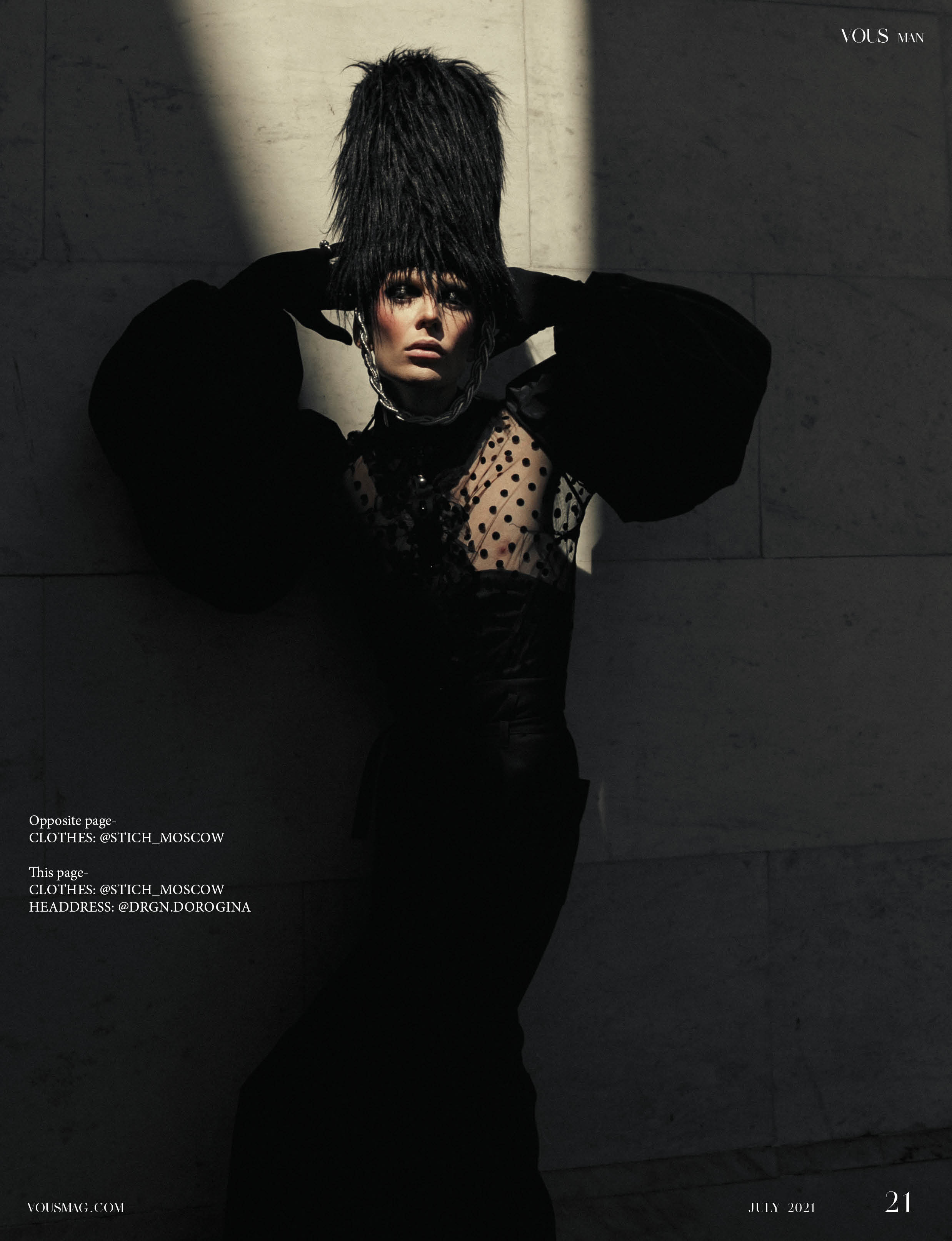 VOUS Magazine | The Man Edition | July 2021. Фотограф Мария Шулик