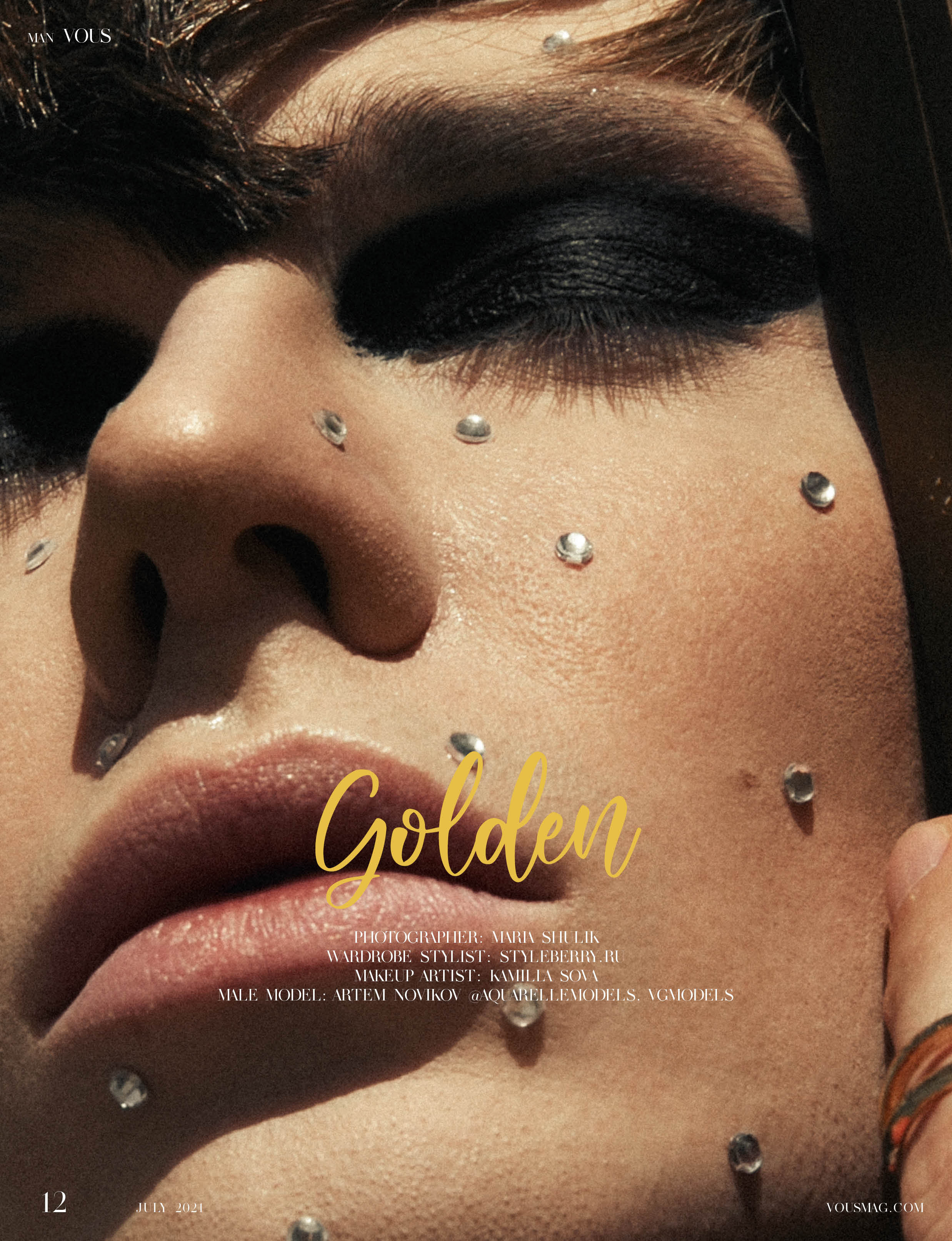 VOUS Magazine | The Man Edition | July 2021. Фотограф Мария Шулик