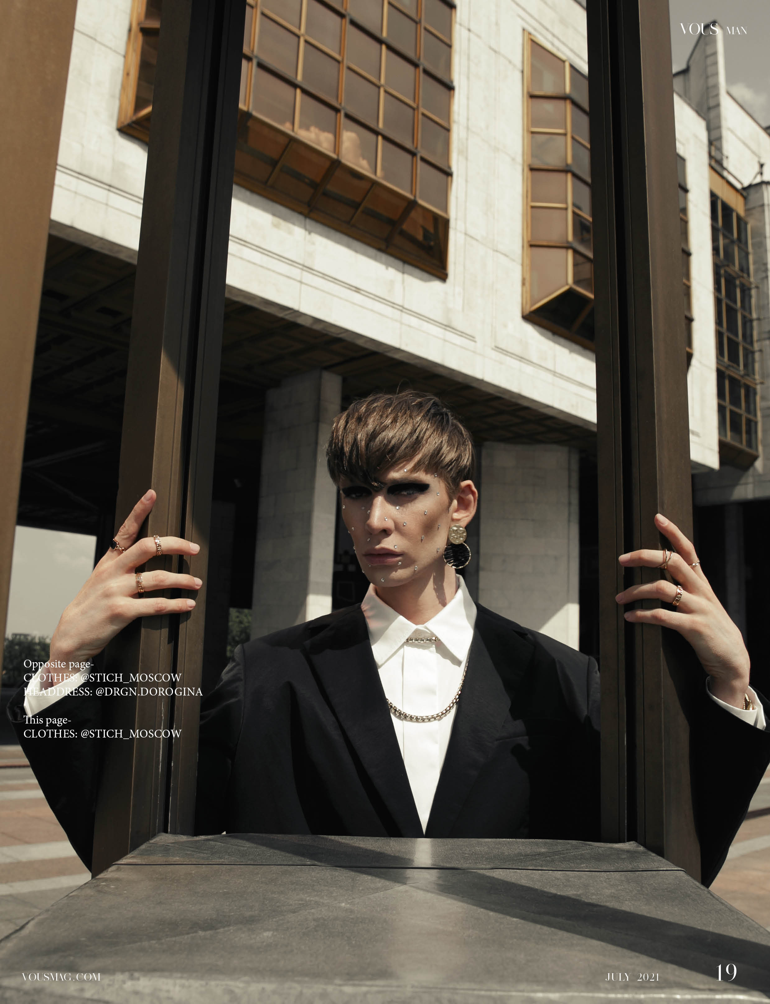 VOUS Magazine | The Man Edition | July 2021. Фотограф Мария Шулик