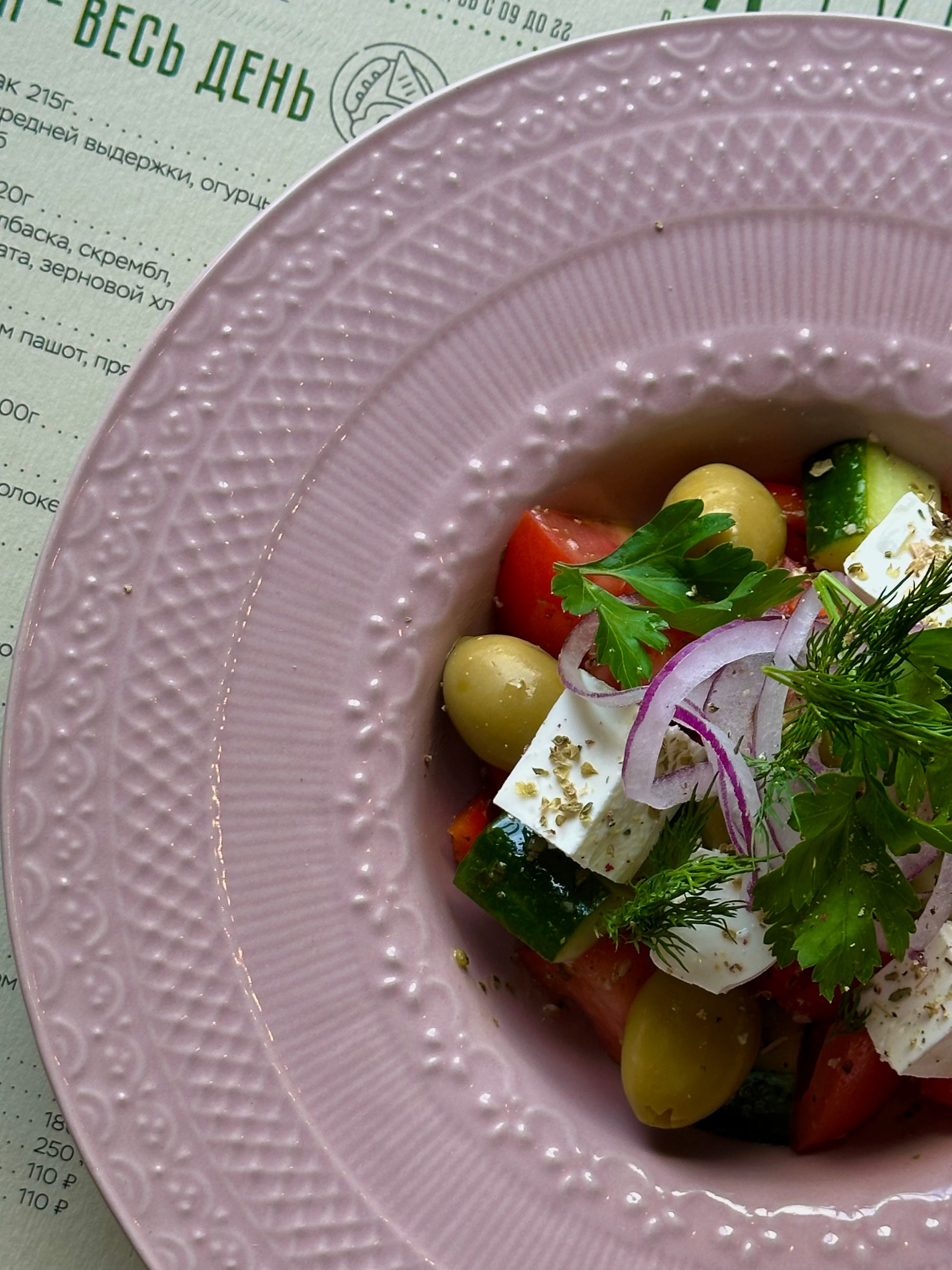 «Кафе “Культура Тут” в Домодедово – уют и вкусные блюда ждут вас!». Кафе «Культура тут» место встреч в Домодедово