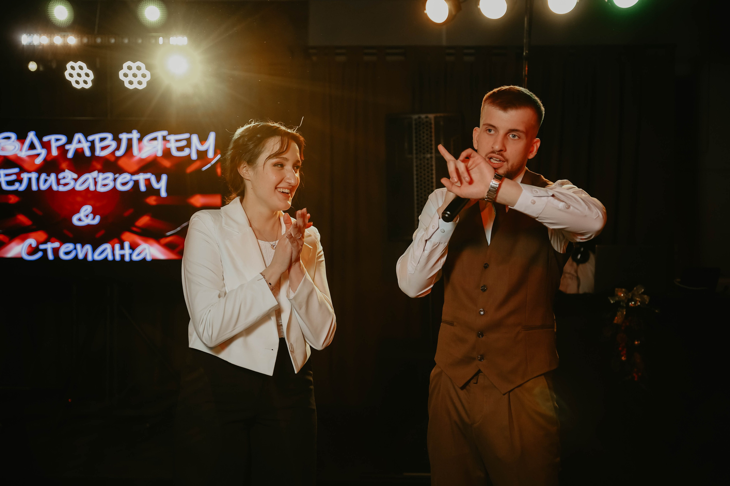 Елизавета и Степан. Photographer in Moscow & everywhere in the World Alena Vyalova