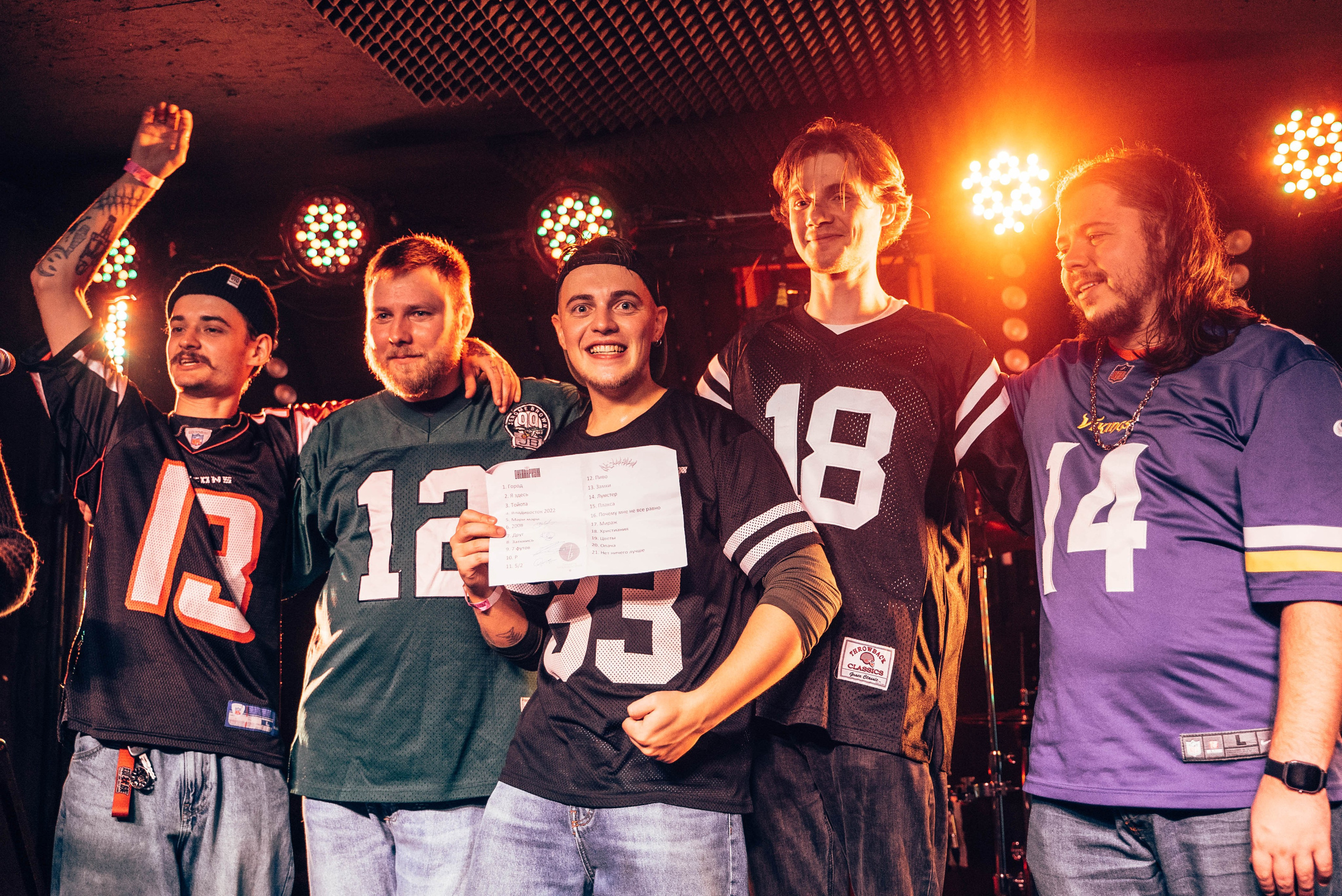 Океанариум. ФОТОГРАФ ВЛАДИВОСТОК НИКИТА КОРОЛЁВ