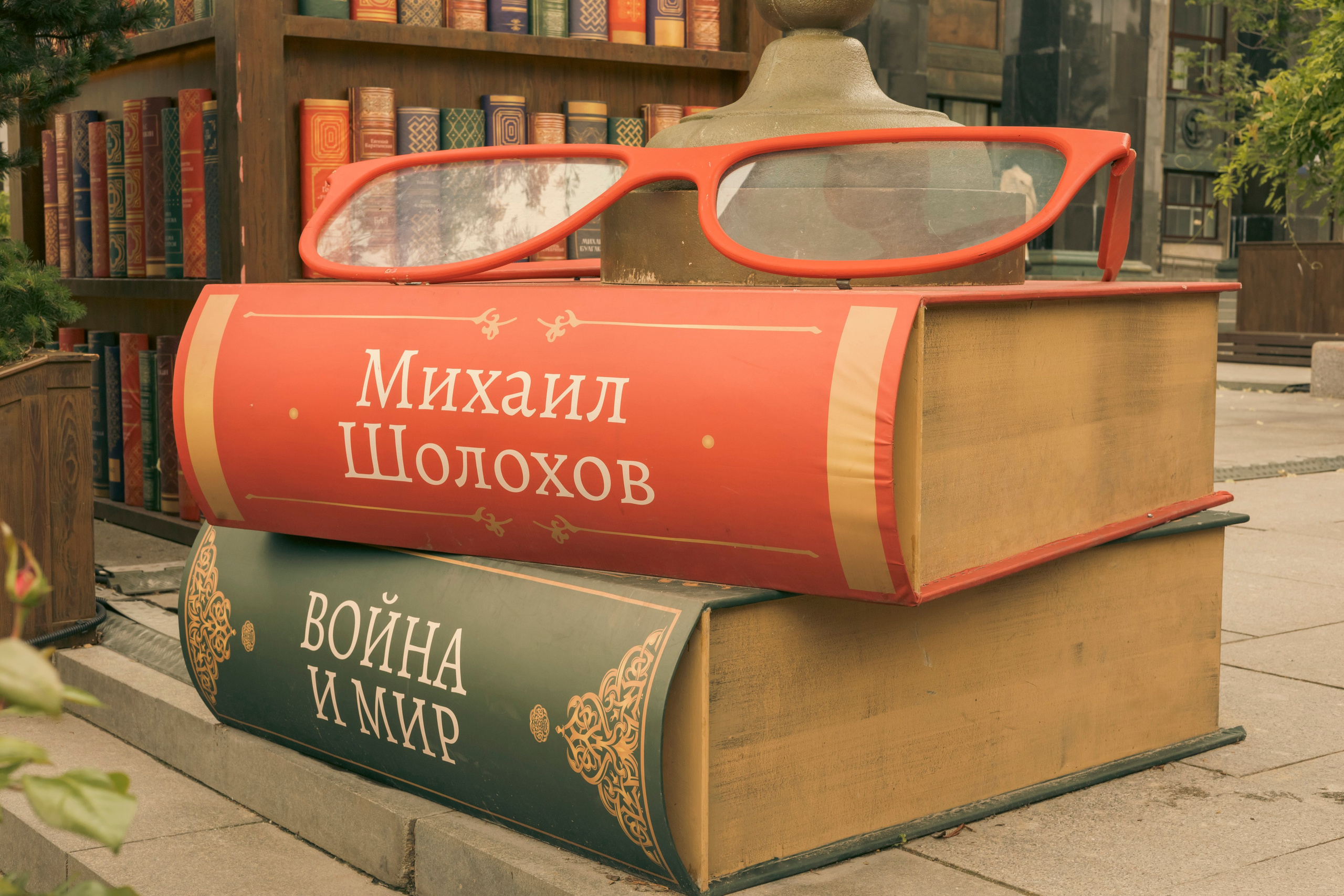 Красная площадь. Фотограф/Москва/Жуковский/Раменское