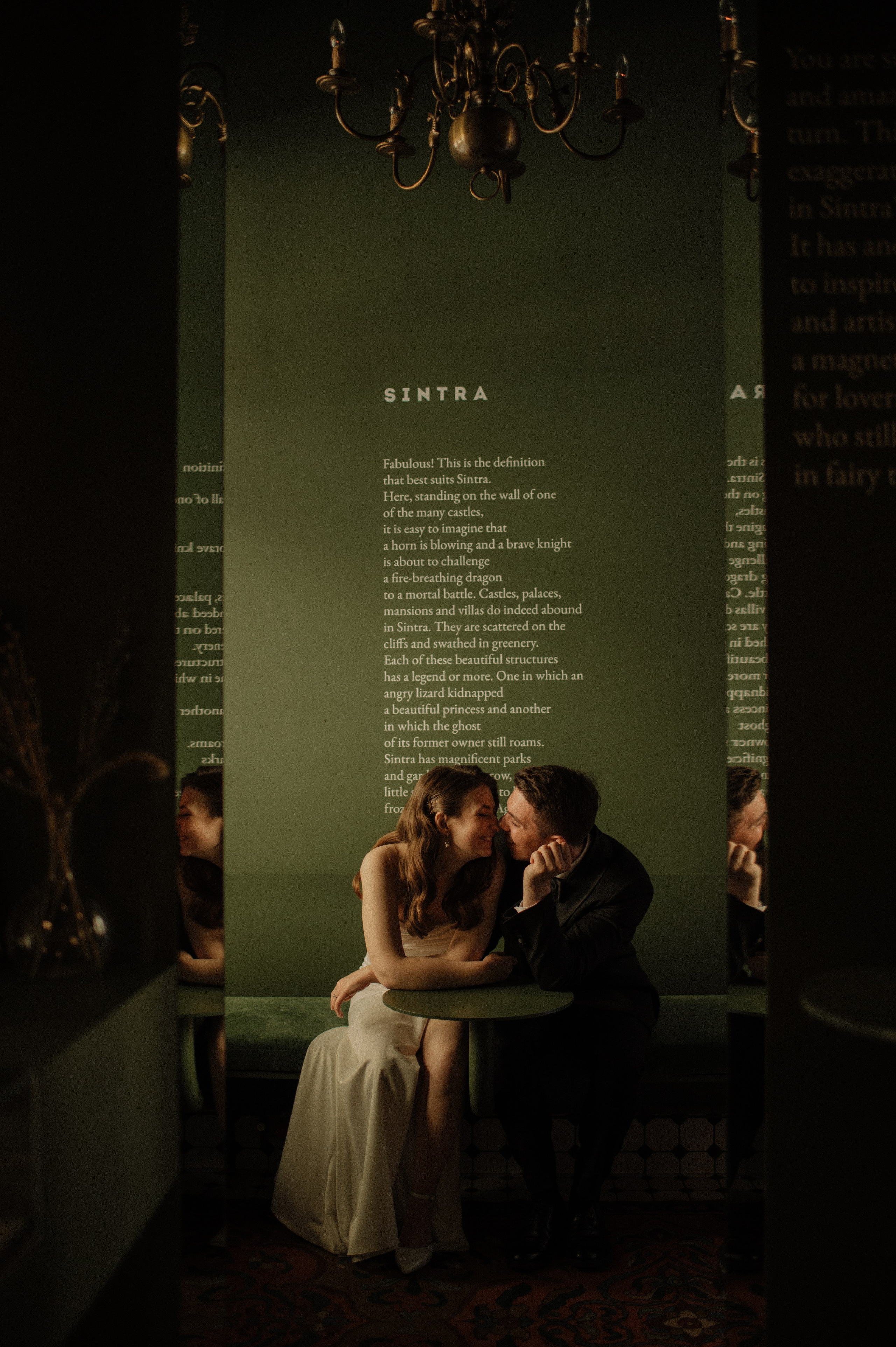 Лера и Дима. Фотограф в Москве Анна Литвинова