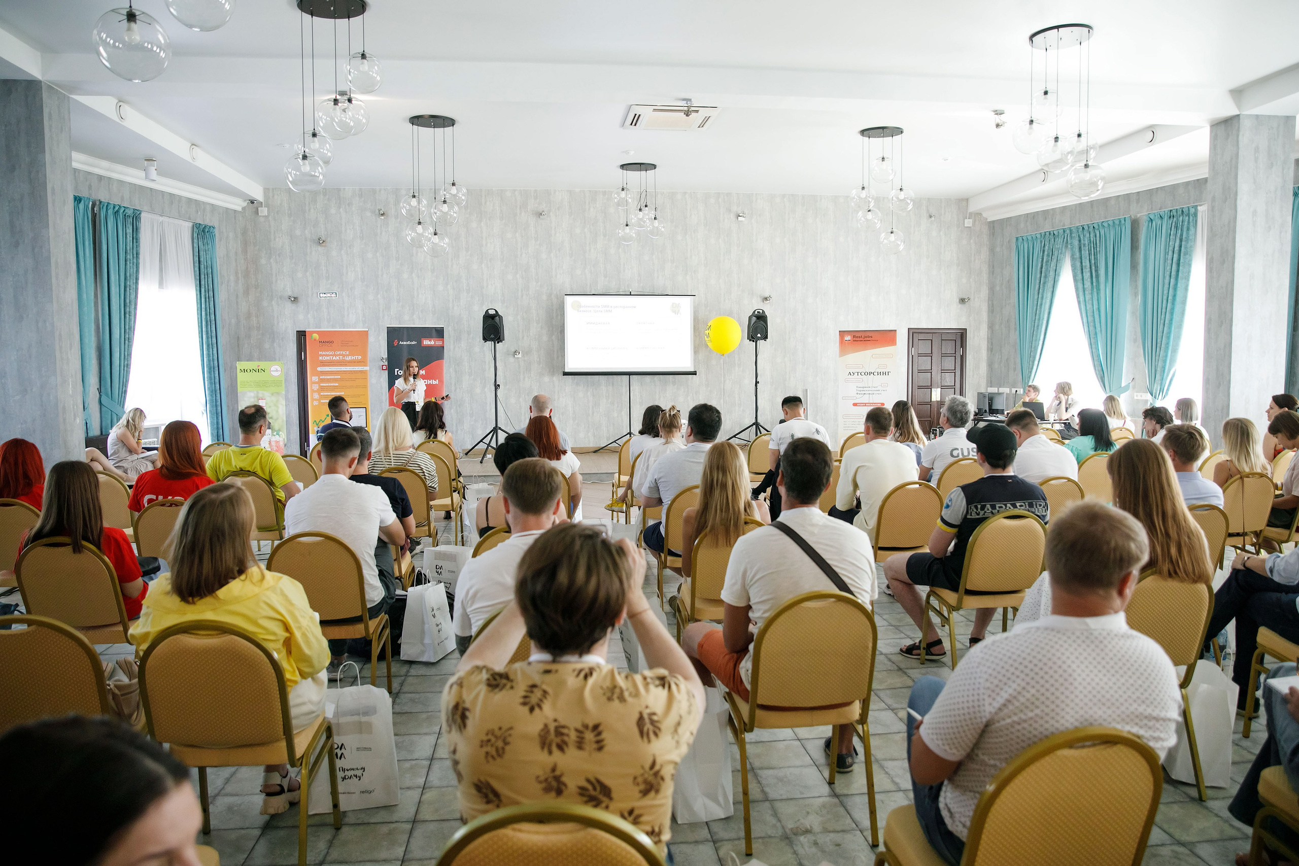 Конференции. Фотограф Сергей Колесников