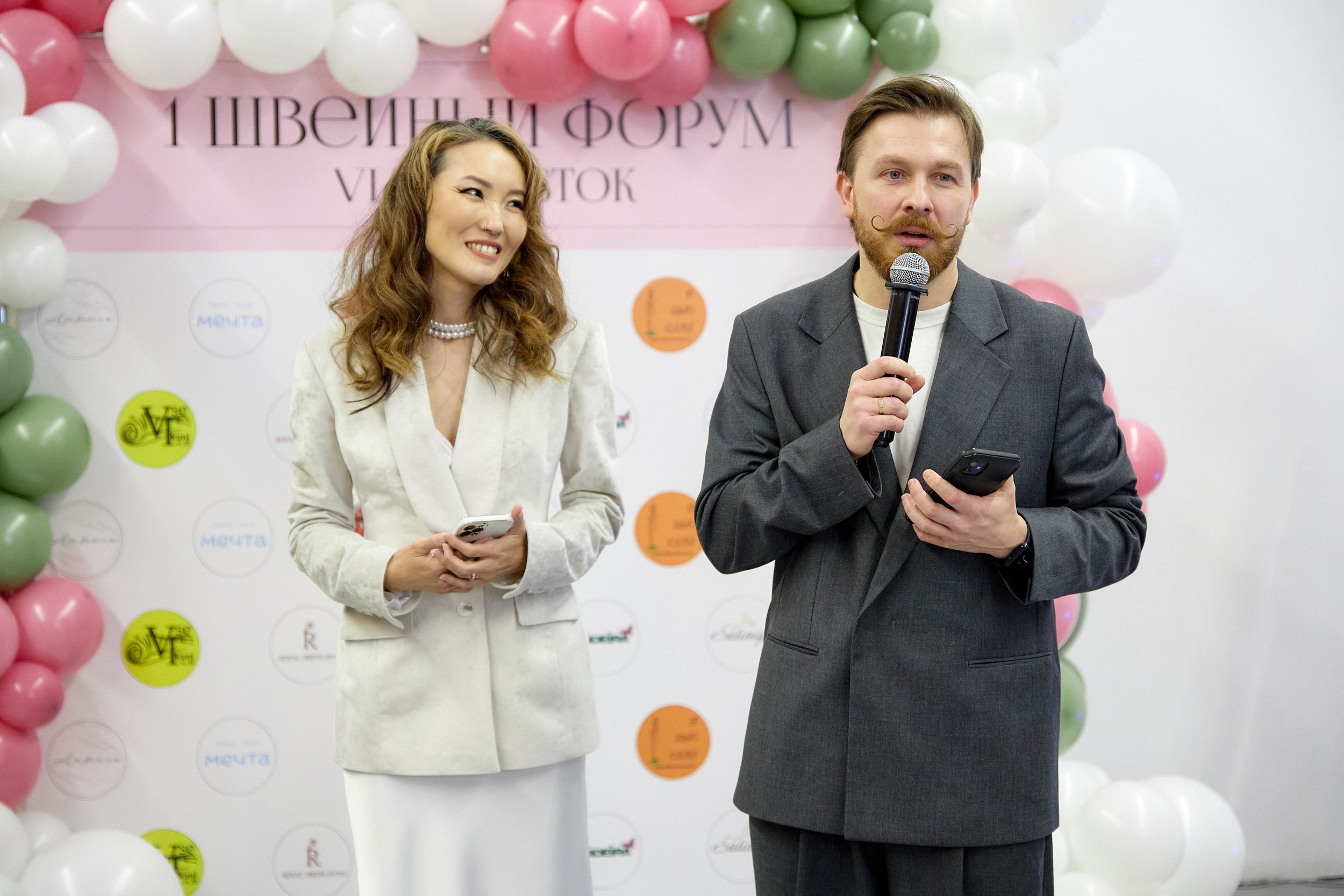 1-й швейный форум. Владивосток. Репортажный фотограф Владивосток Анастасия Сокольникова