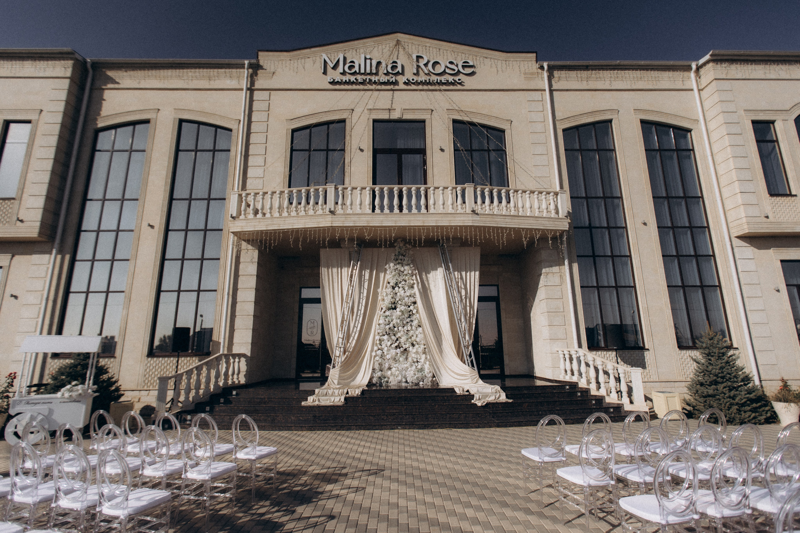 Malina Rose. Фотограф в Астрахани Радмир Баймухамедов