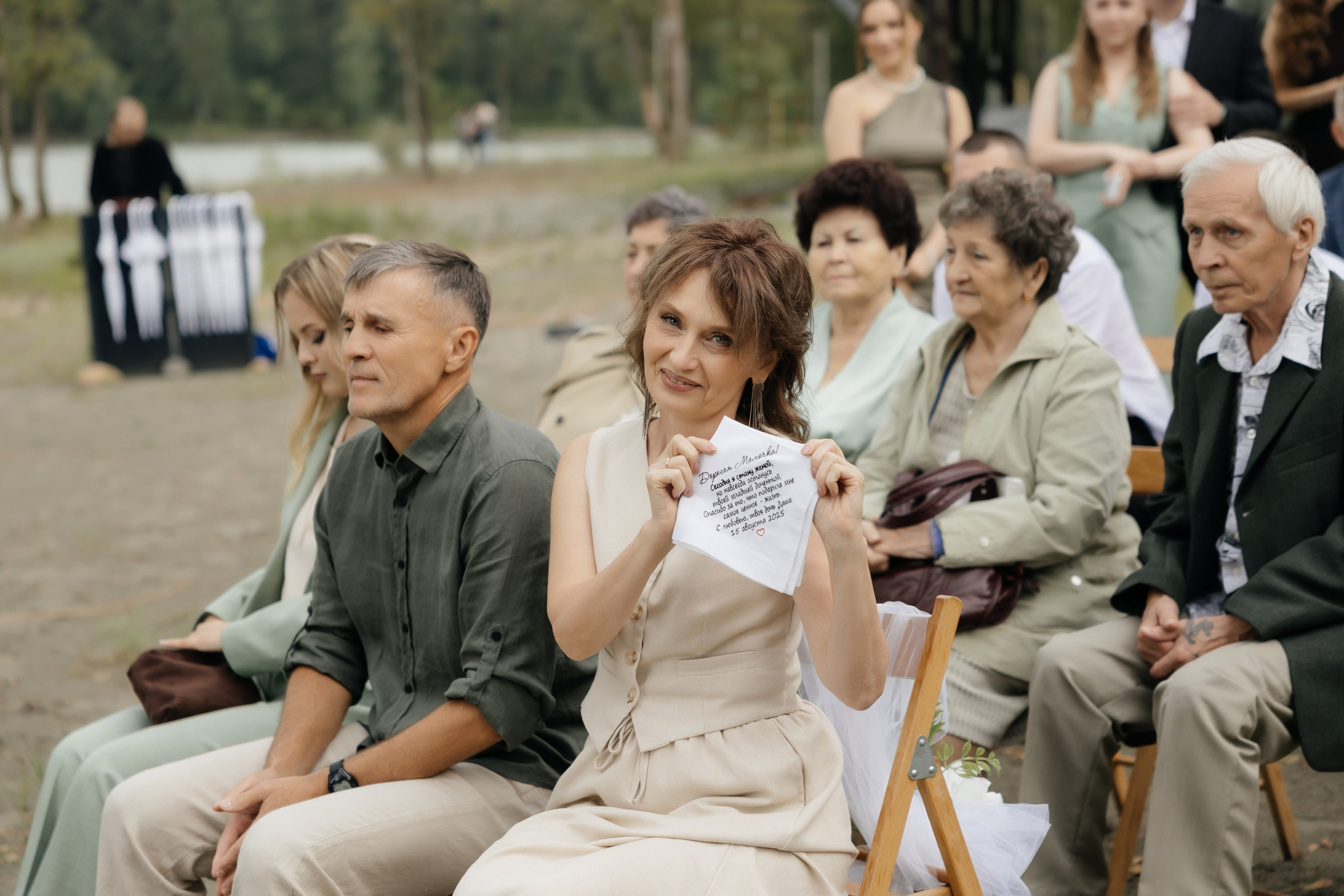 Любовь выше гор. История Насти и Дениса. Свадебный и семейный фотограф Рассказова Виктория