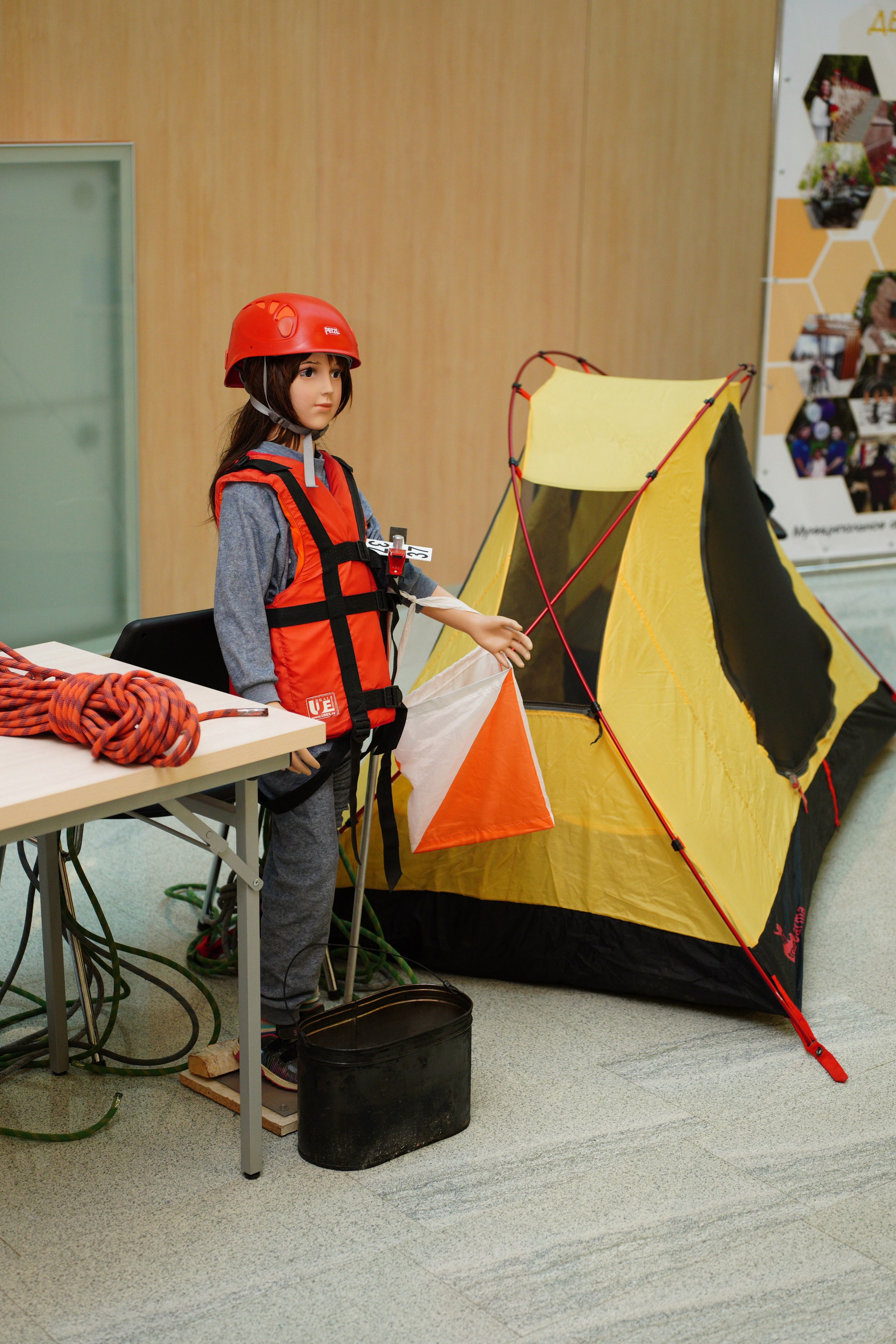 Республиканский Фестиваль Вожатых «Вожатый — звучит гордо». Pupov.png