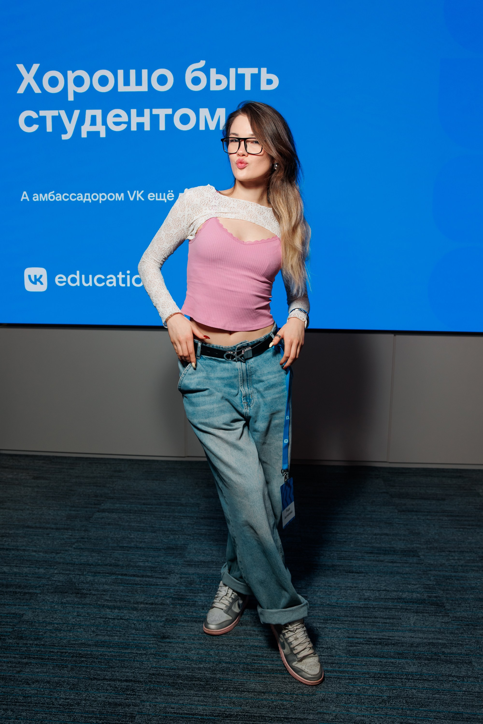 IT Выходные ВК. Репортажный фотограф. Москва. Алина Ланская