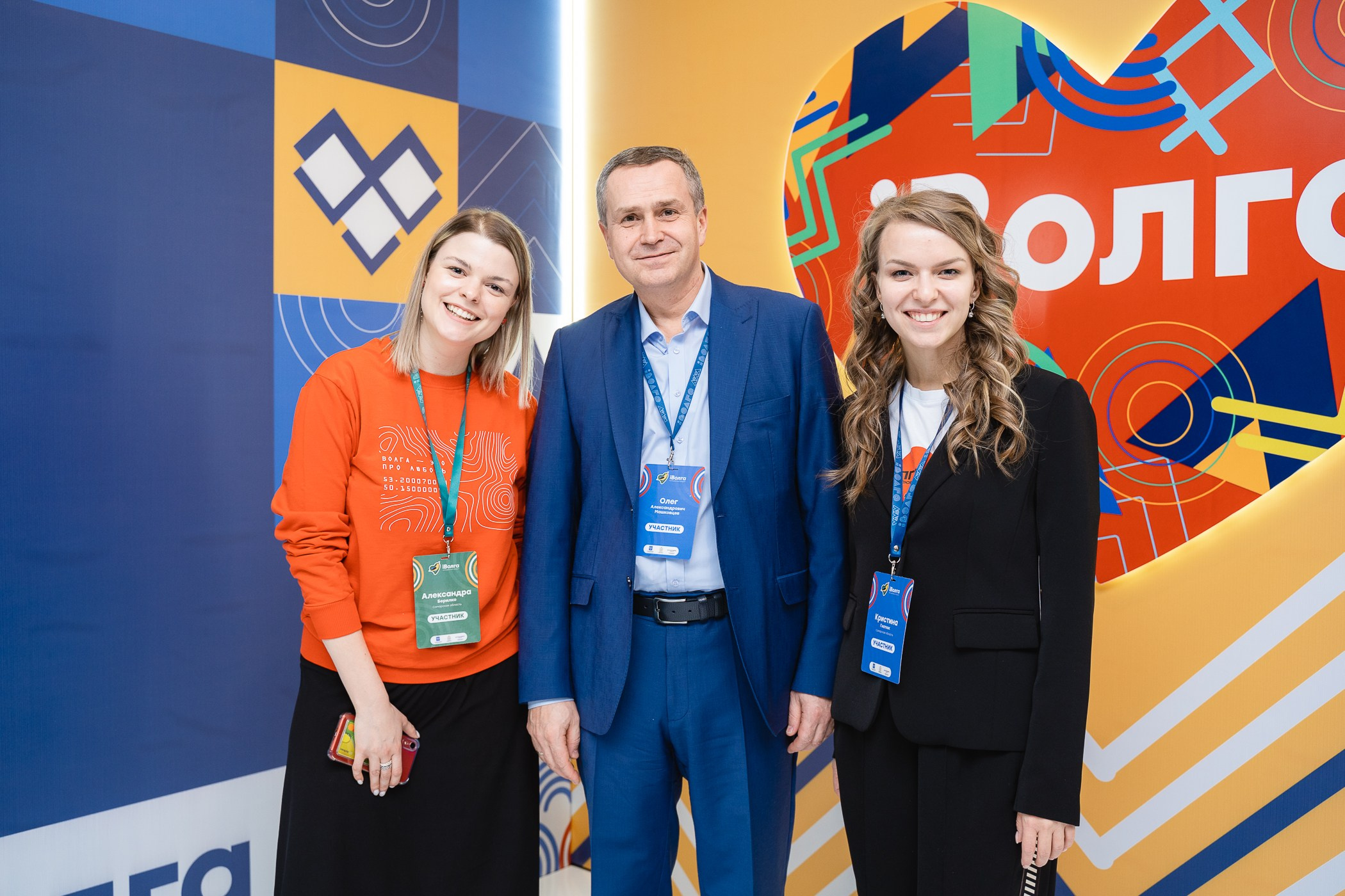 Репортаж. Фотограф Ольга Жаркова