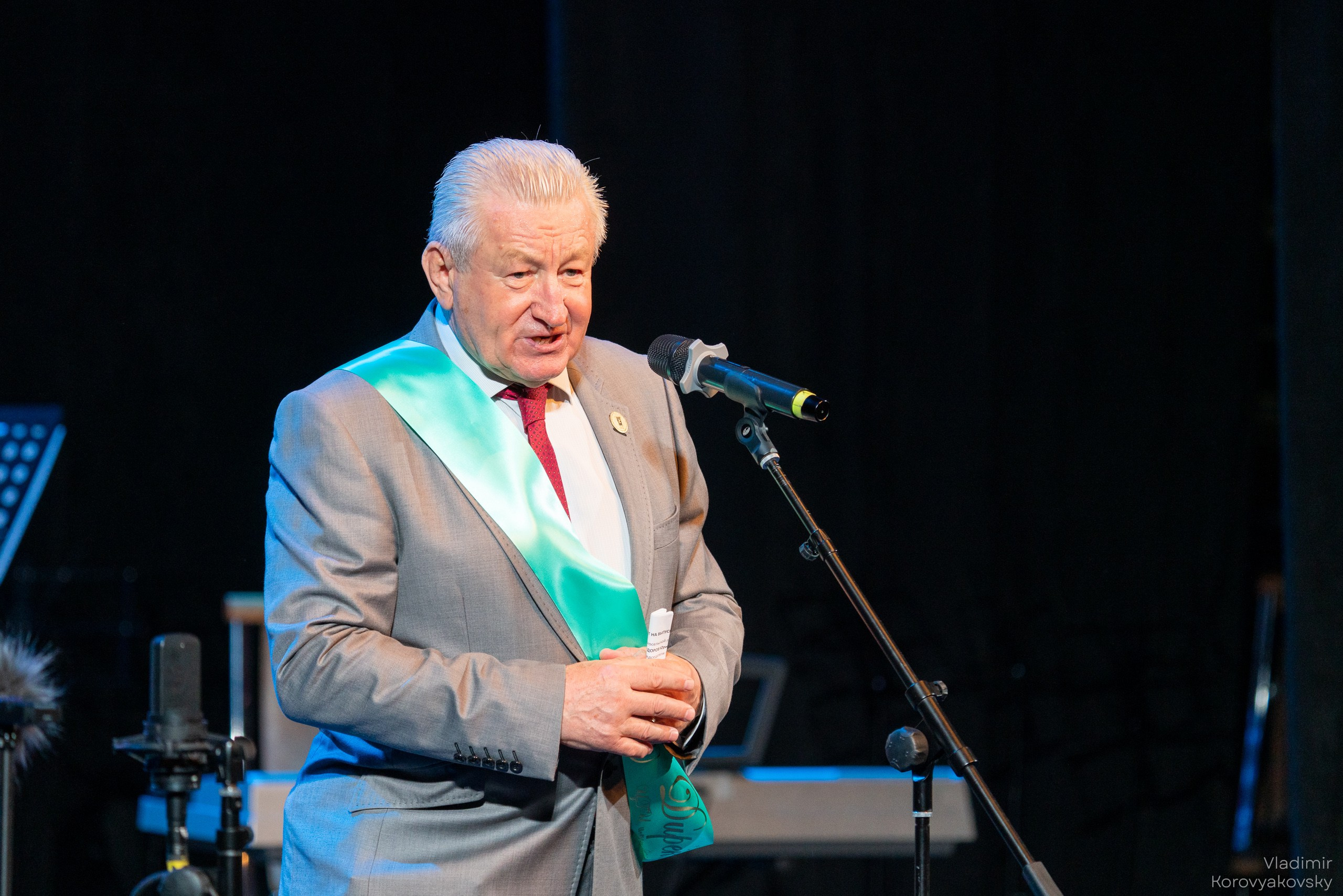 Graduation in 2026. Photographer Vladimir Korovyakovsky
