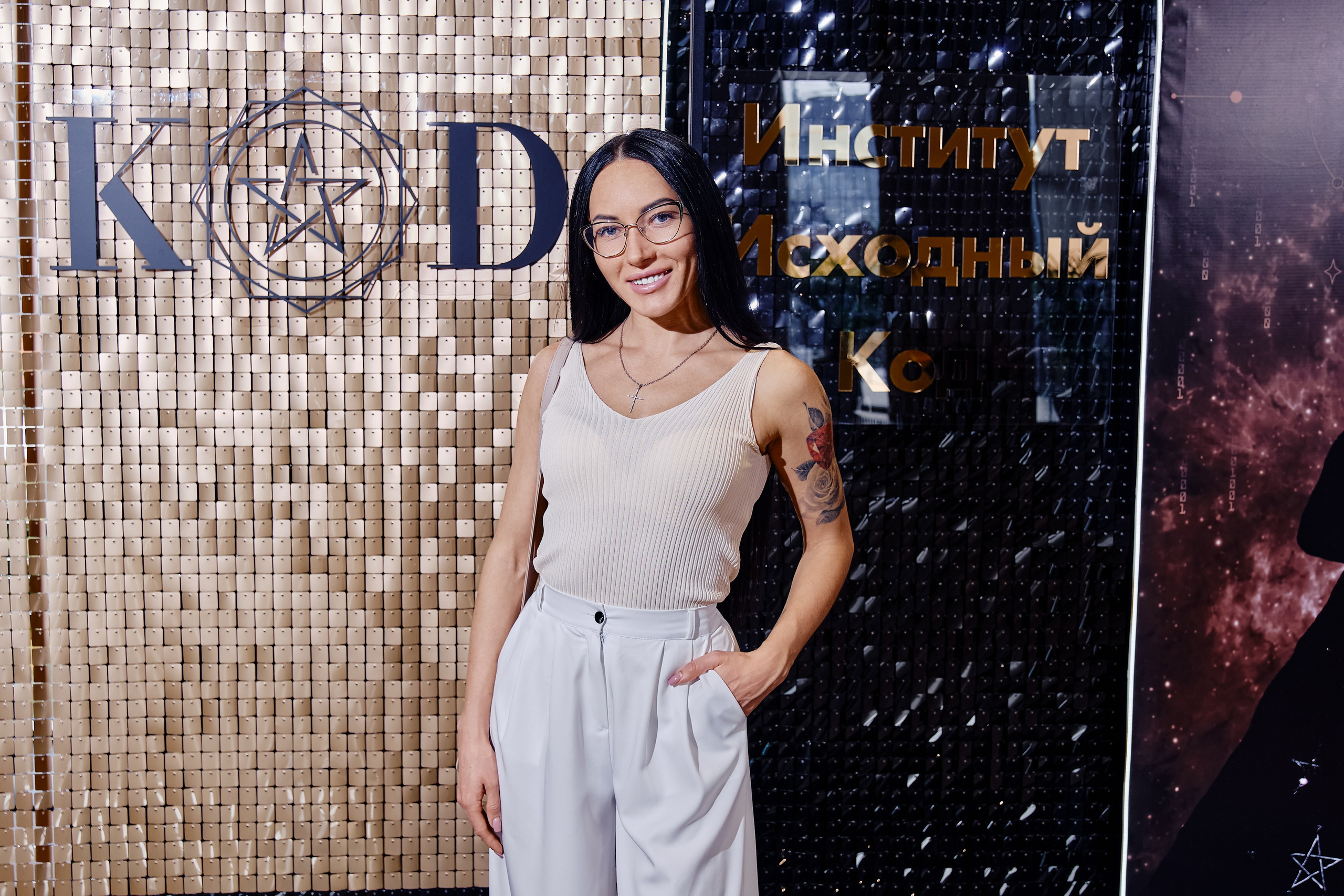 Свадхистана Обмен энергией. Репортажный фотограф Анастасия Ащепкова