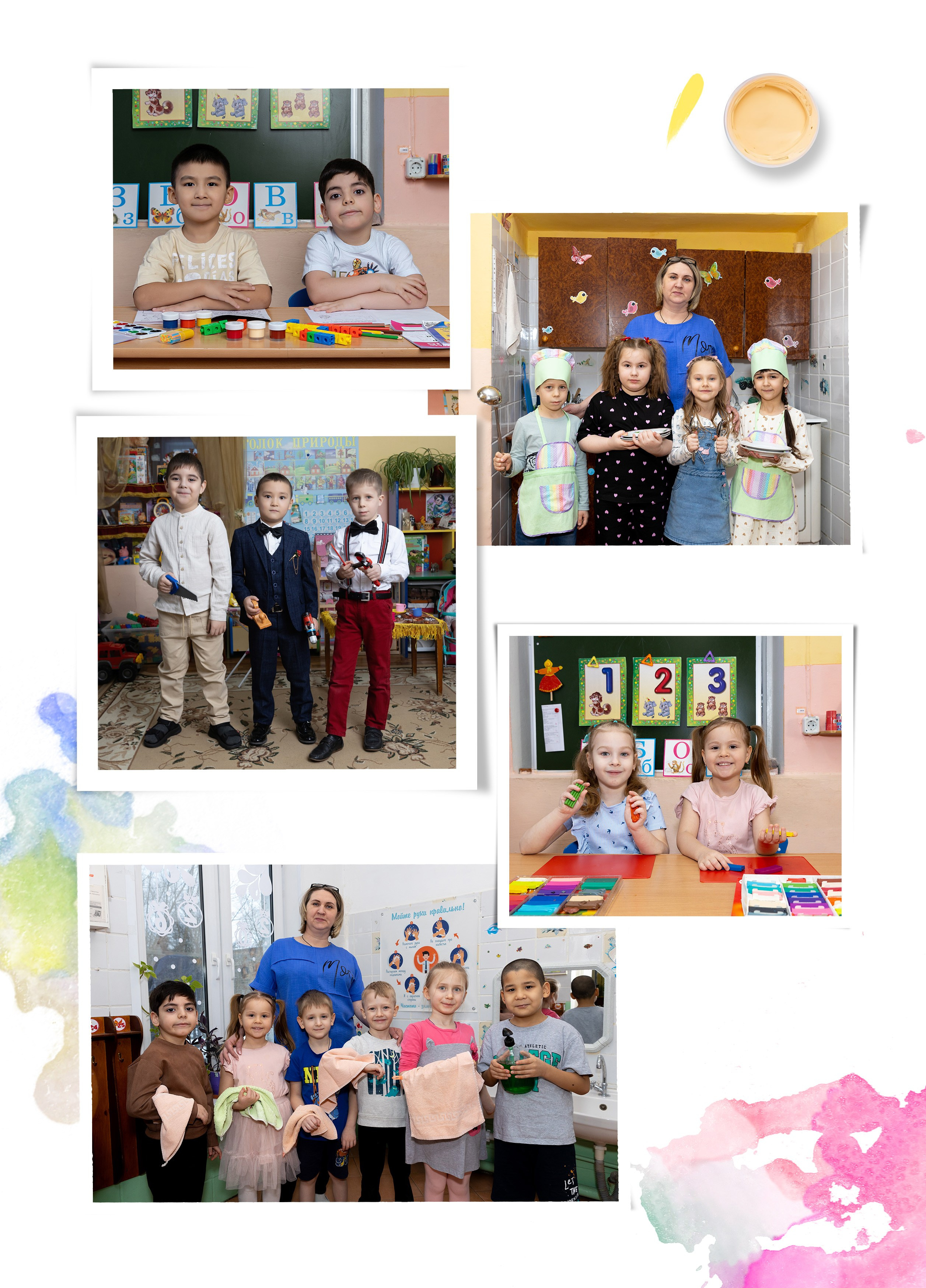 Детский садик. Фотограф в Железнодорожном и Балашихе