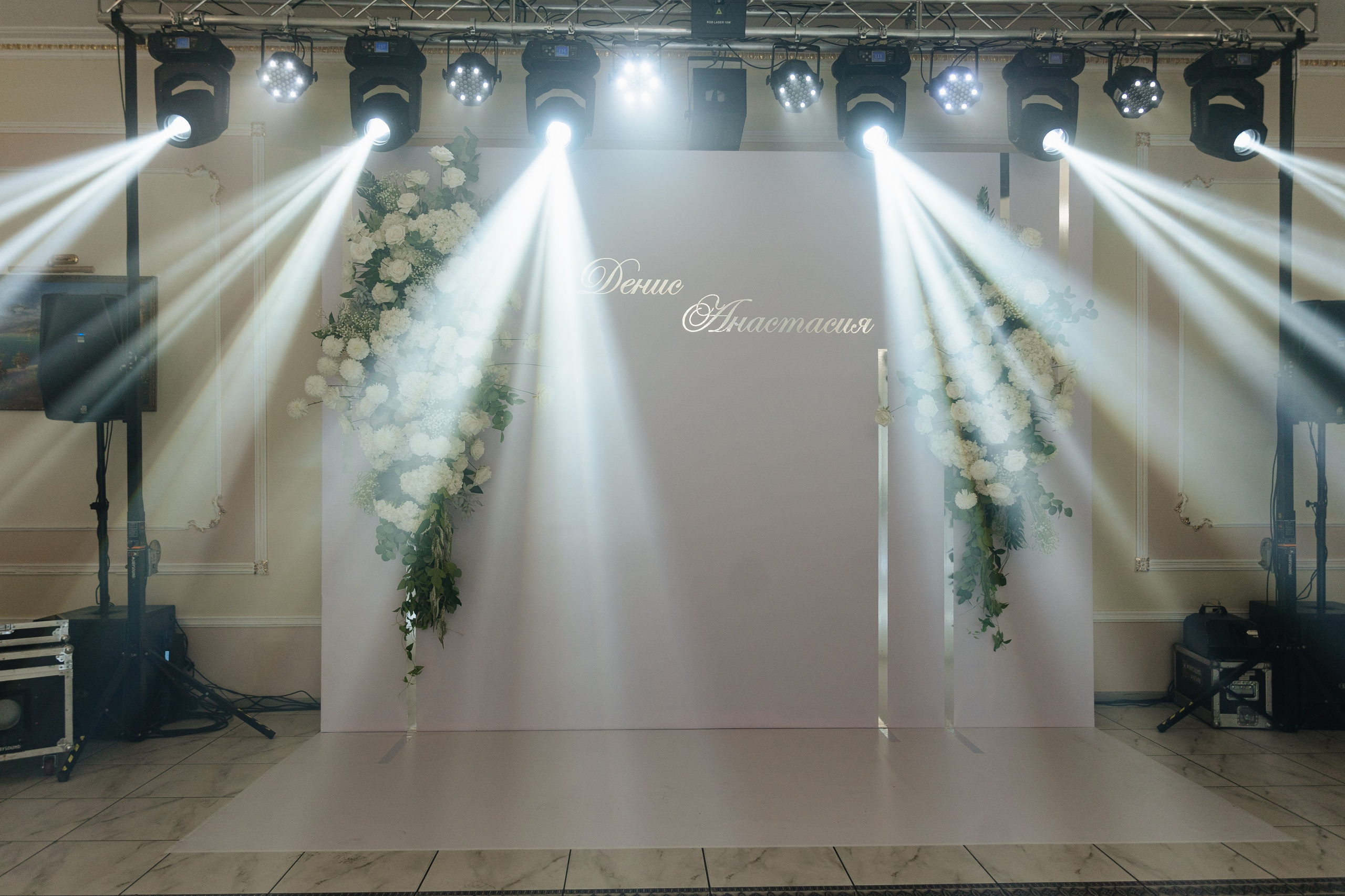 Анастасия и Денис. Семейный и свадебный фотограф в Донецке Елена Гордеева