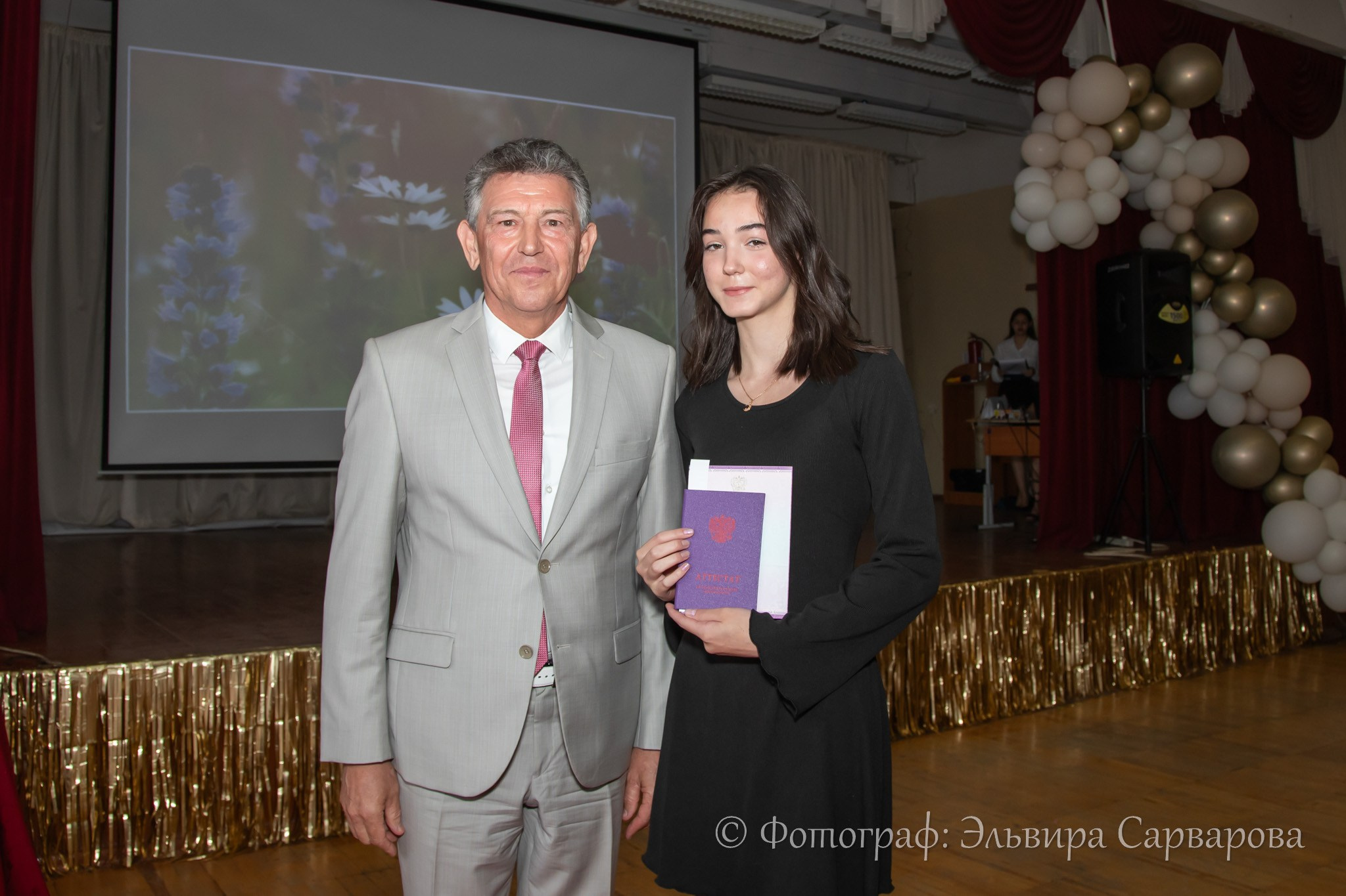 Вручение аттестатов 9 класс. Репортажный Фотограф