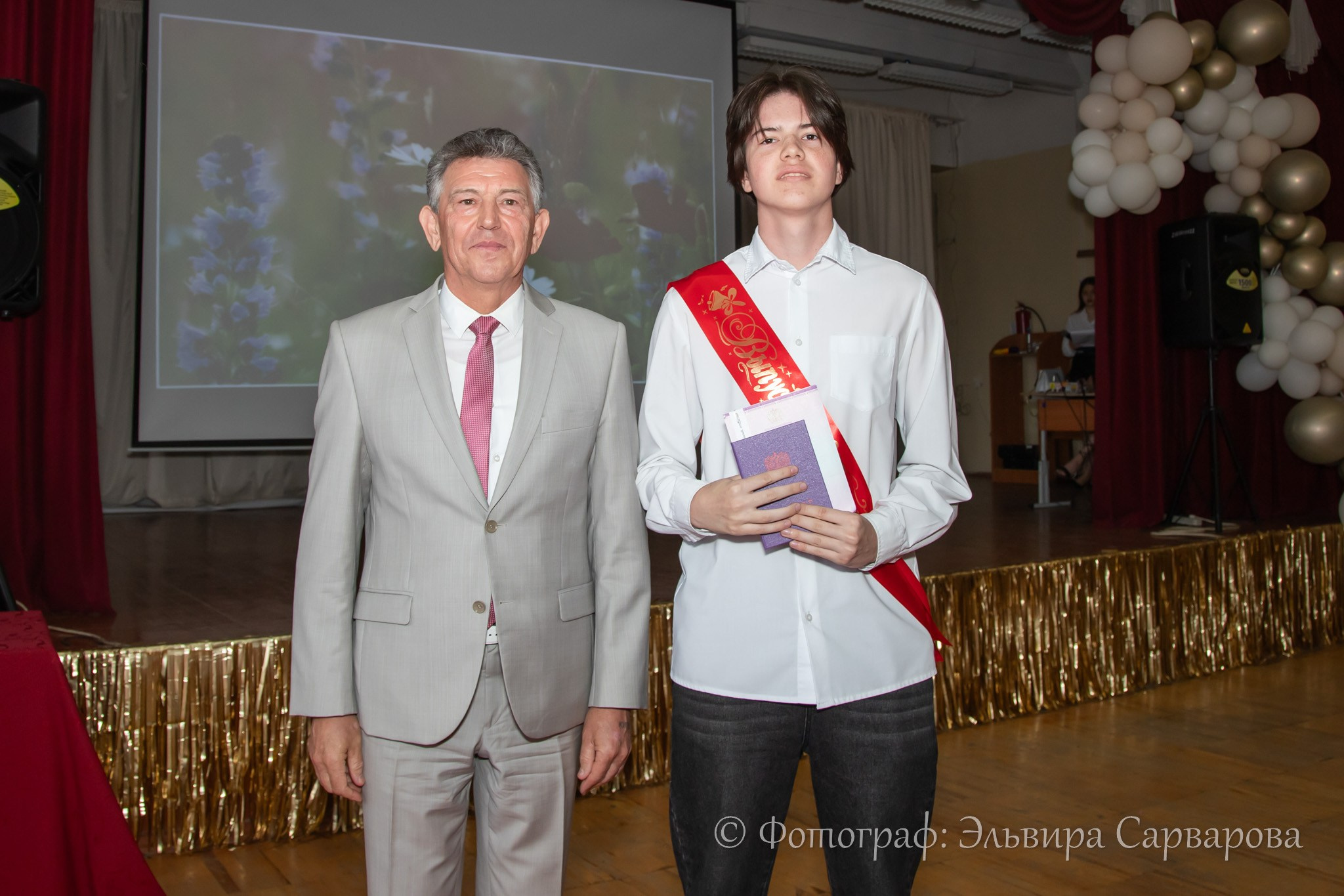 Вручение аттестатов 9 класс. Репортажный Фотограф