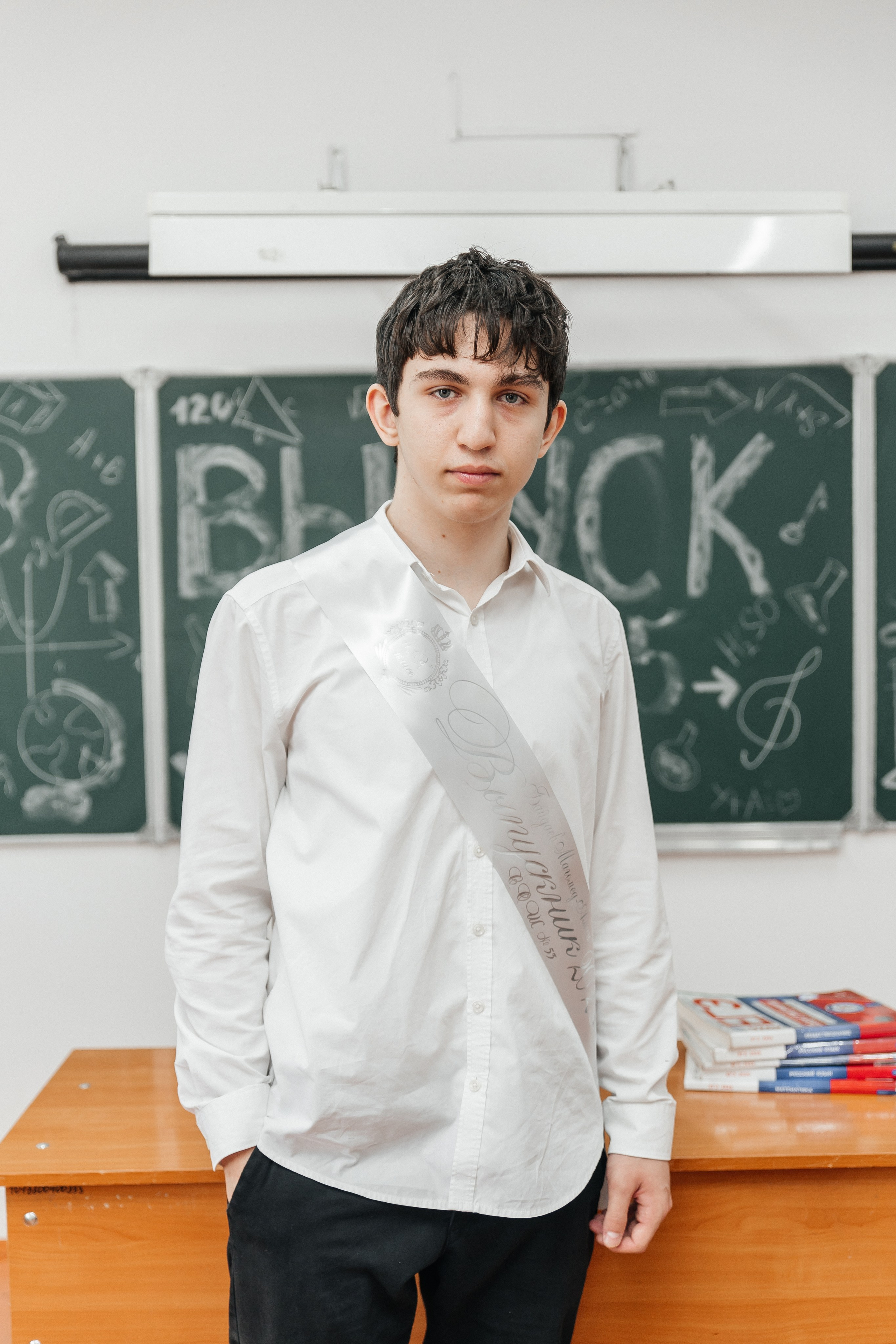 53 школа 11 а