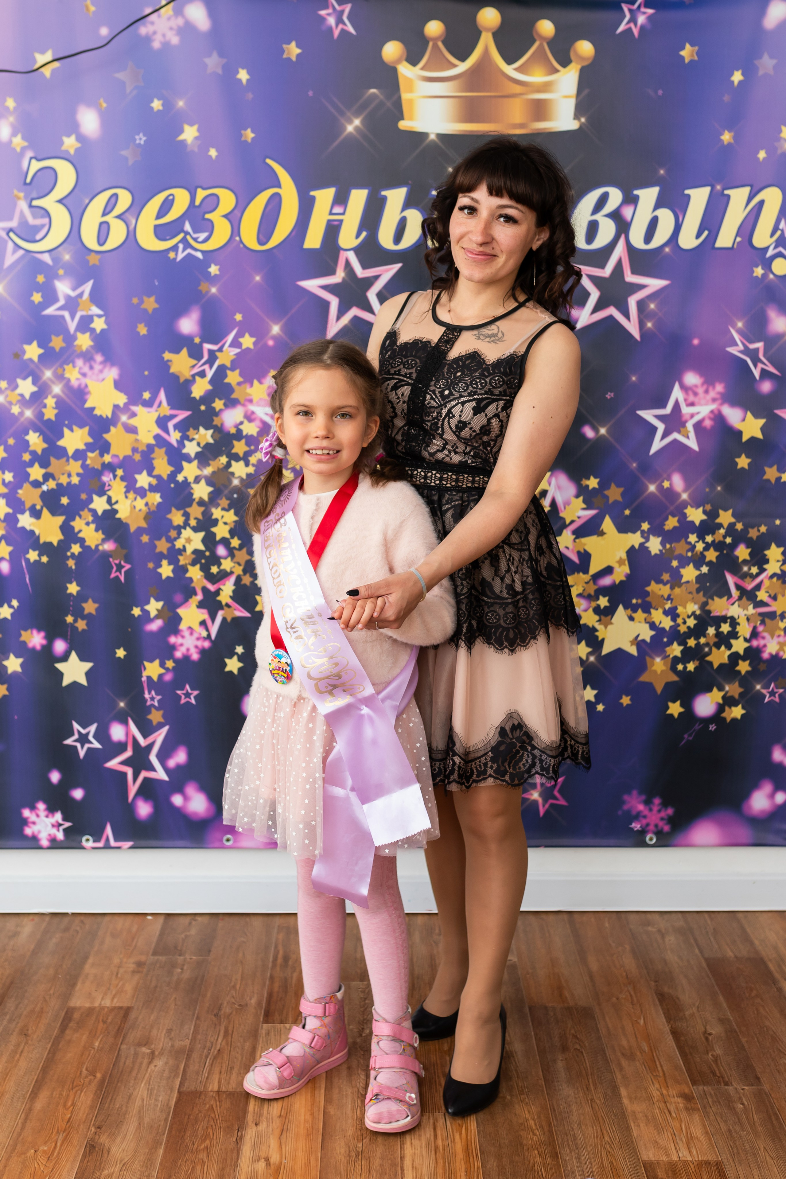 English baby club. Марина Шаймухаметова. Фотограф в Уфе