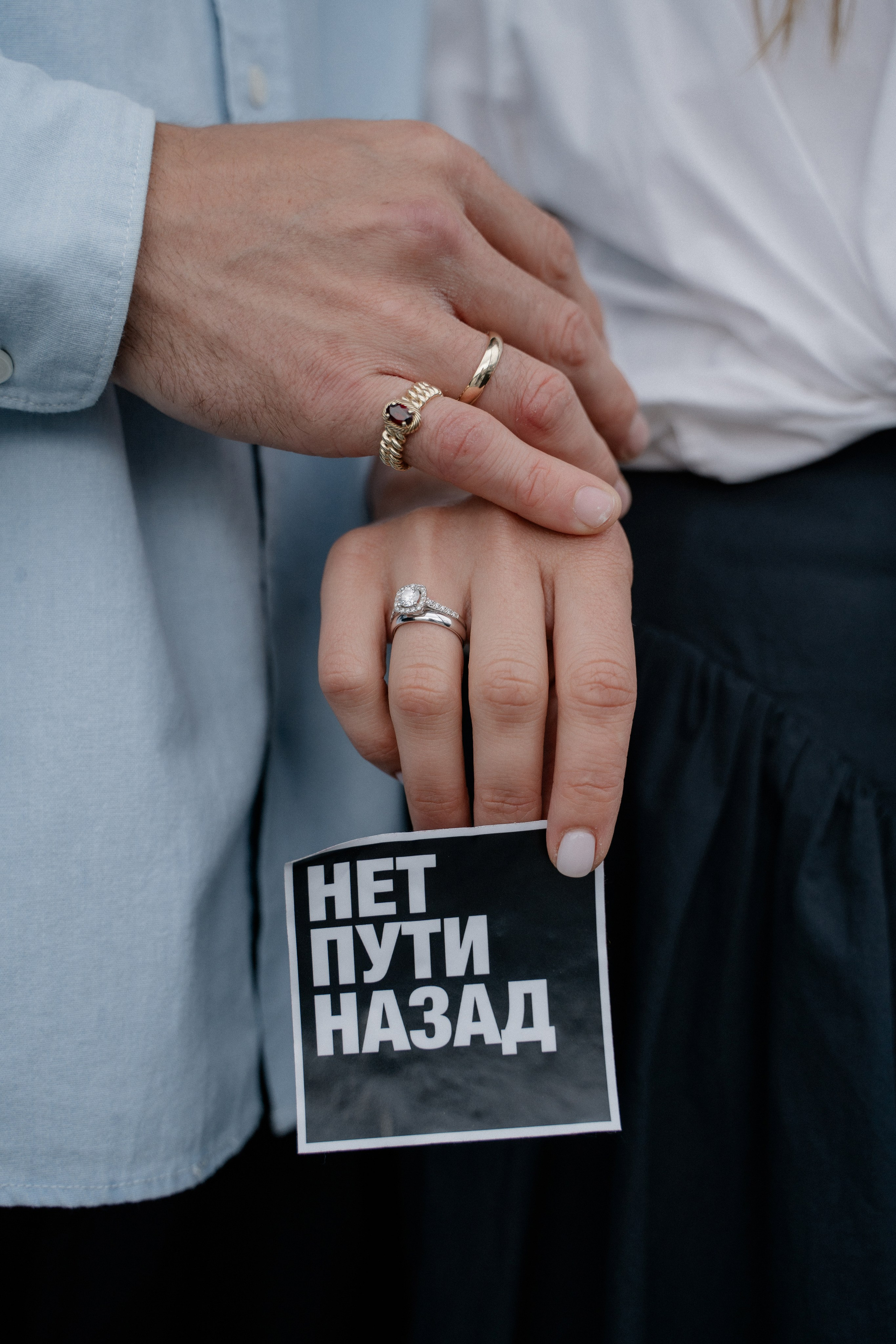 Катя и Вадим. Фотограф на мероприятие