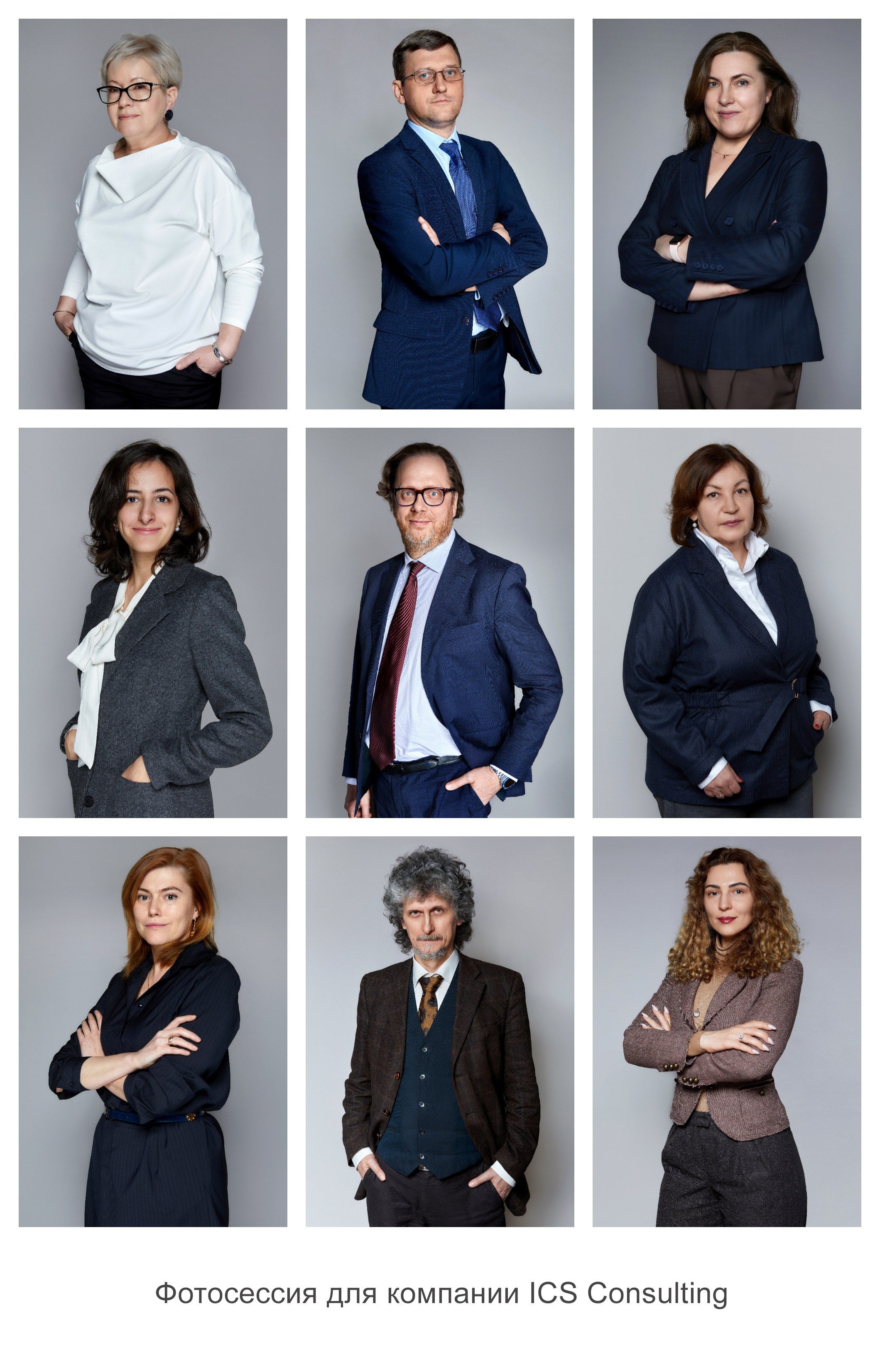 Бизнес-портрет, фотосессия в деловом стиле в Москве. Фотограф Полина Завельская