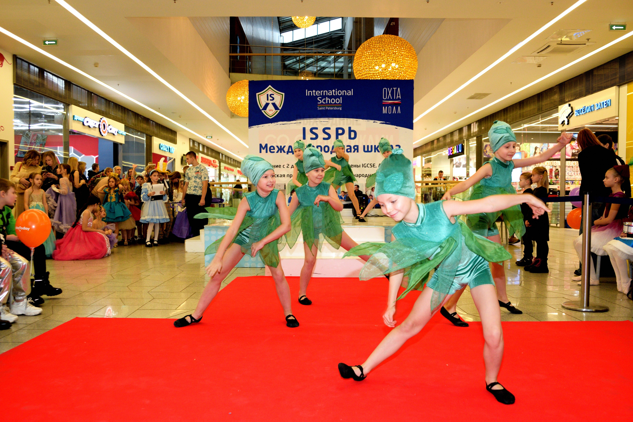 Kids Winter Party. Портретный фотограф Санкт-Петербург Владимир Веселов
