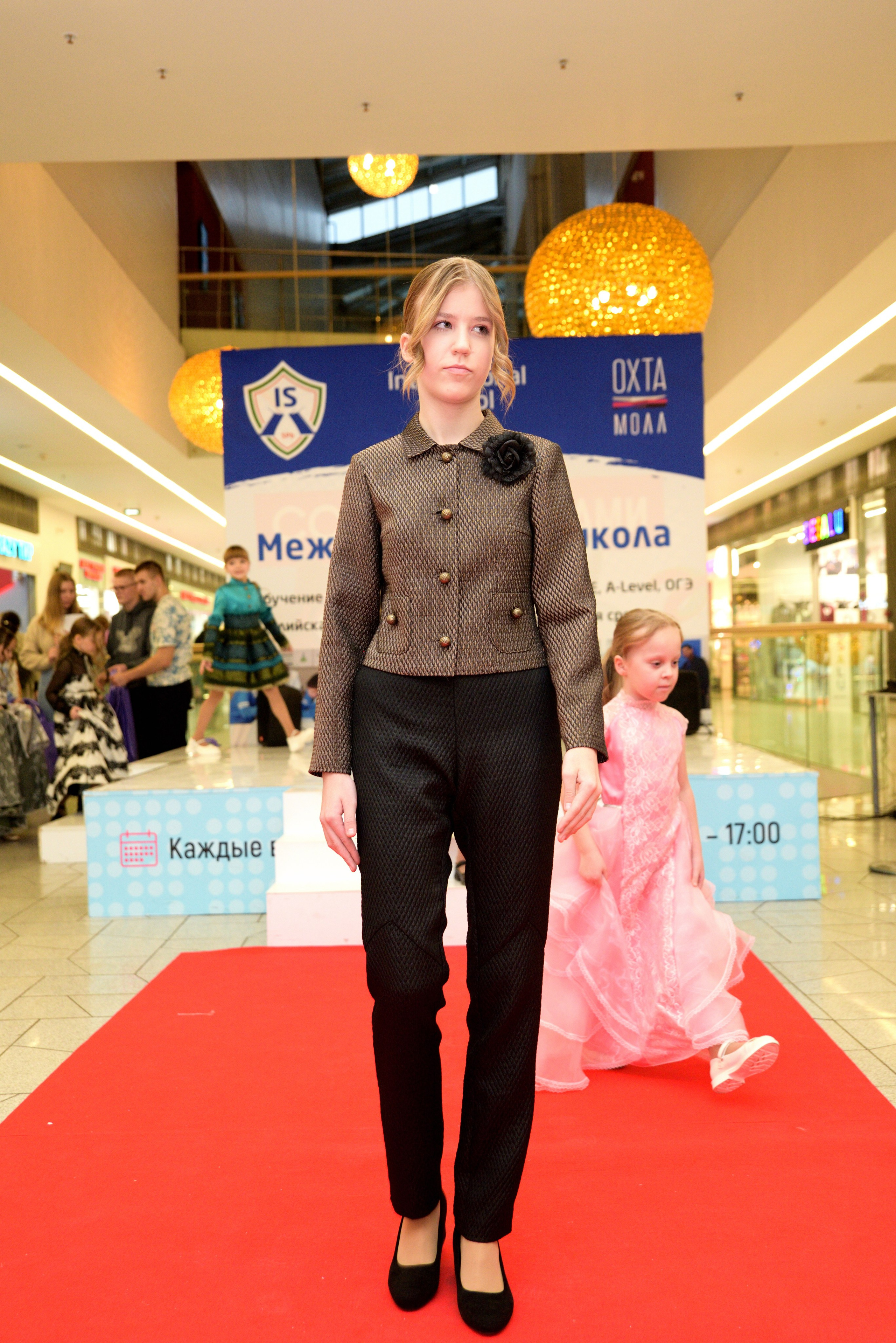 Kids Winter Party. Портретный фотограф Санкт-Петербург Владимир Веселов