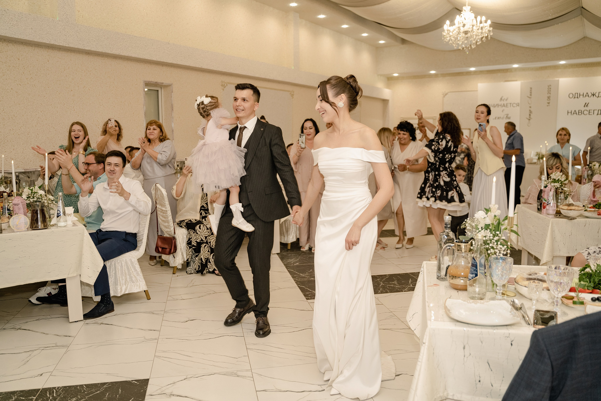 Артур и Лиана. Свадебный семейный фотограф Ксения Божко Уфа Раевка никах в Нарыстау