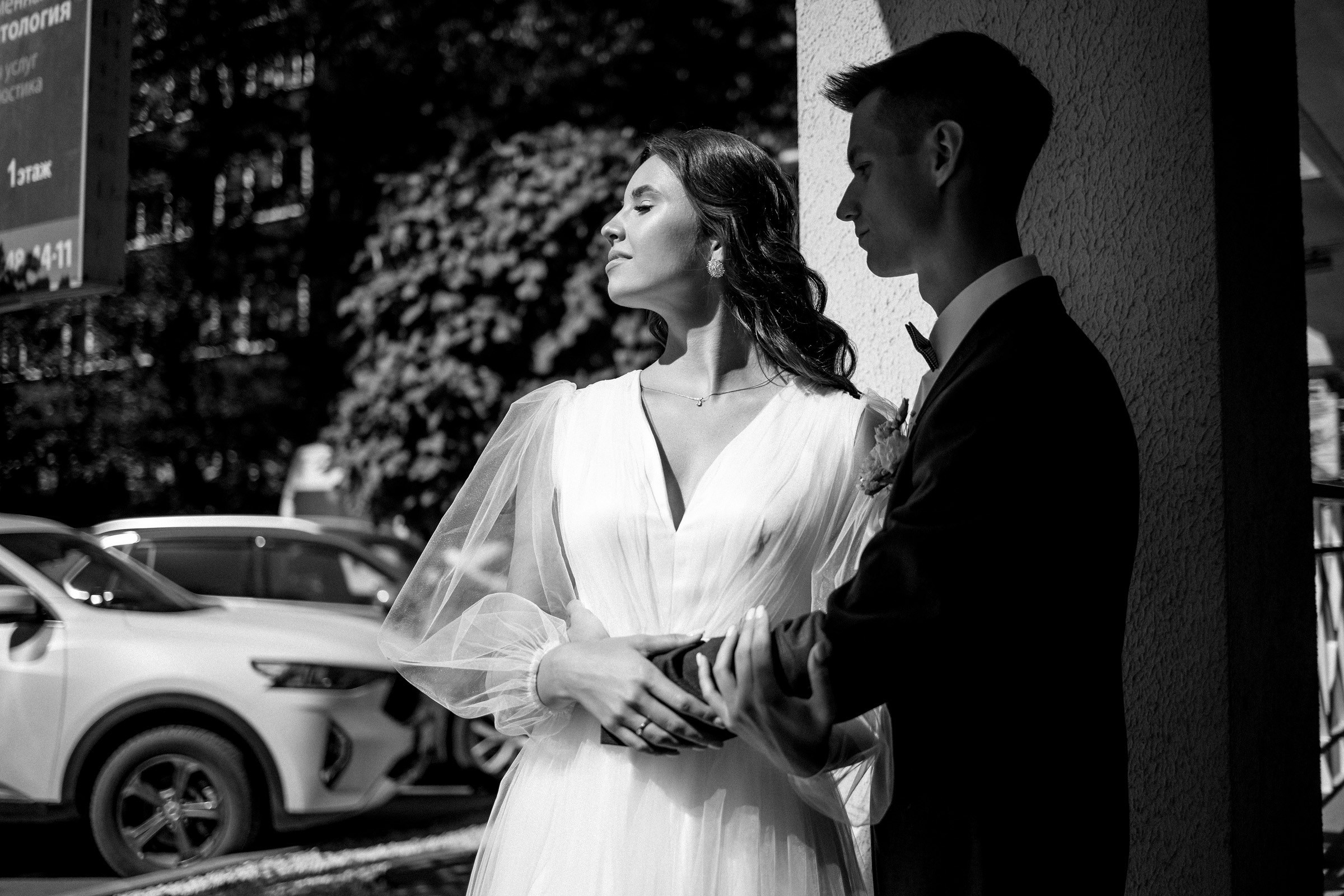 Сергей и Наташа. Свадебный фотограф в Иркутске Сапаров Александр