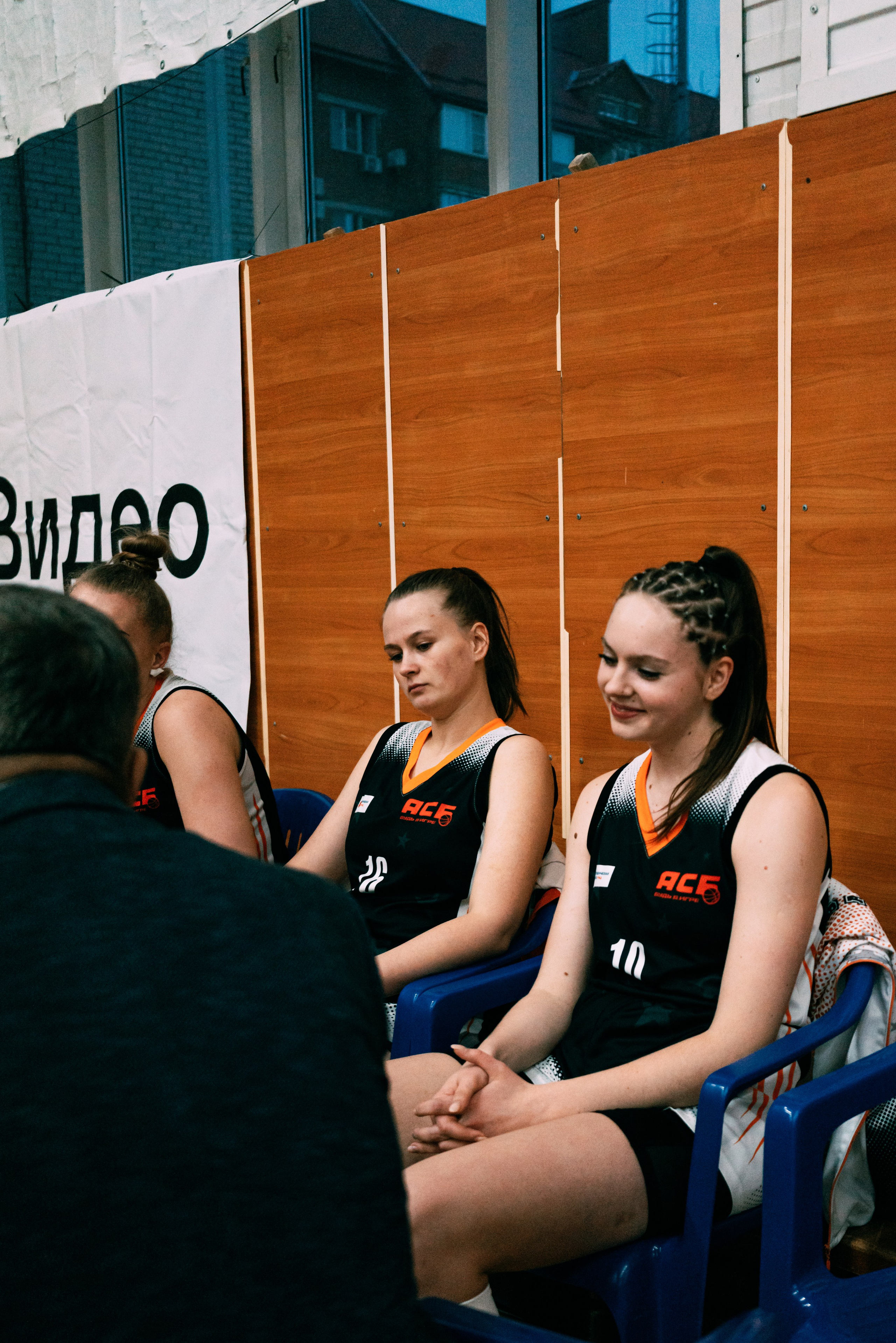 Баскетбол. Фотограф Краснодар