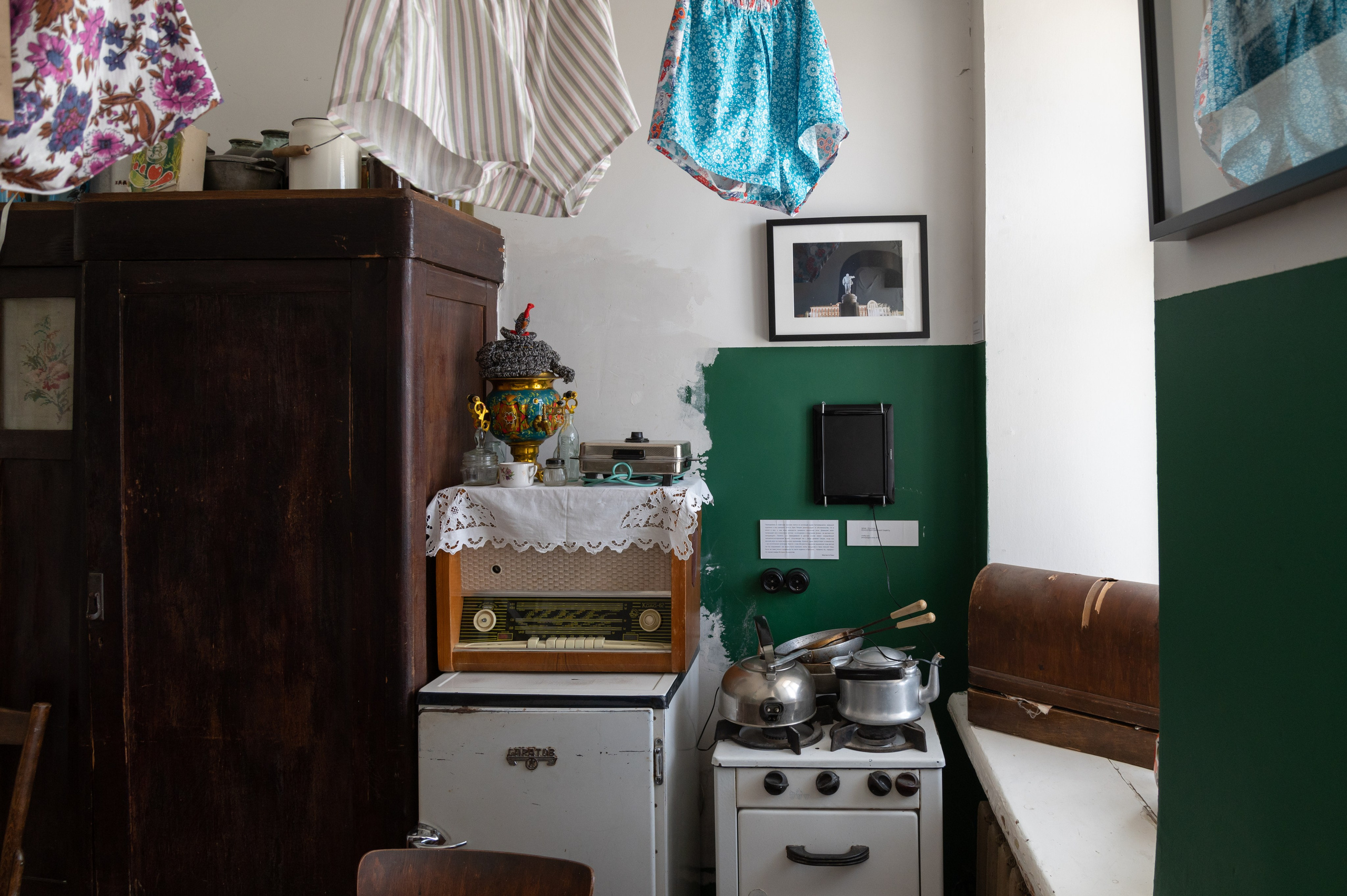 20230419 Коломна. Дмитрий Ремизов. Фотография, как хобби