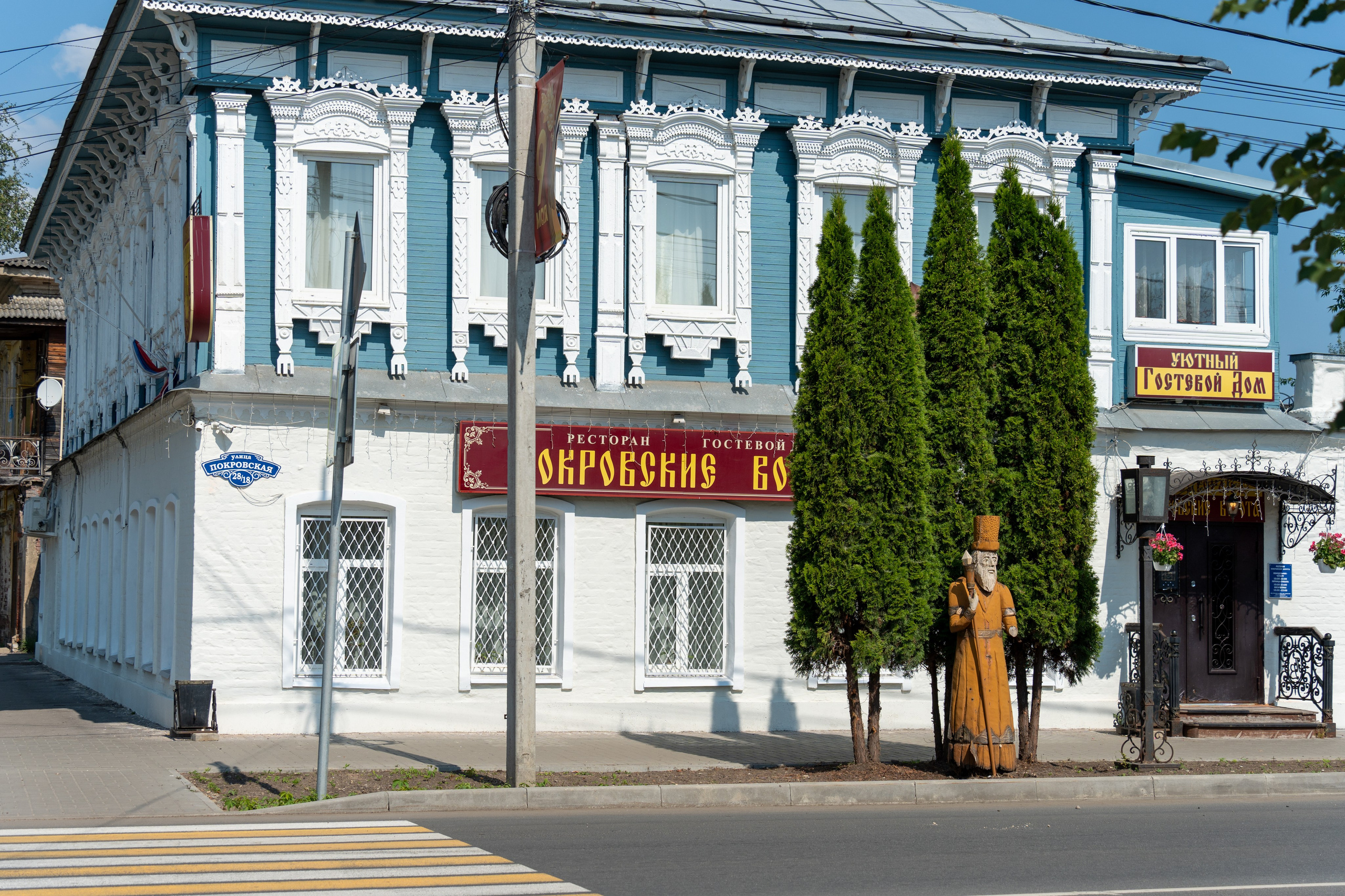 20250729-30 Ростов. Дмитрий Ремизов. Фотография, как хобби