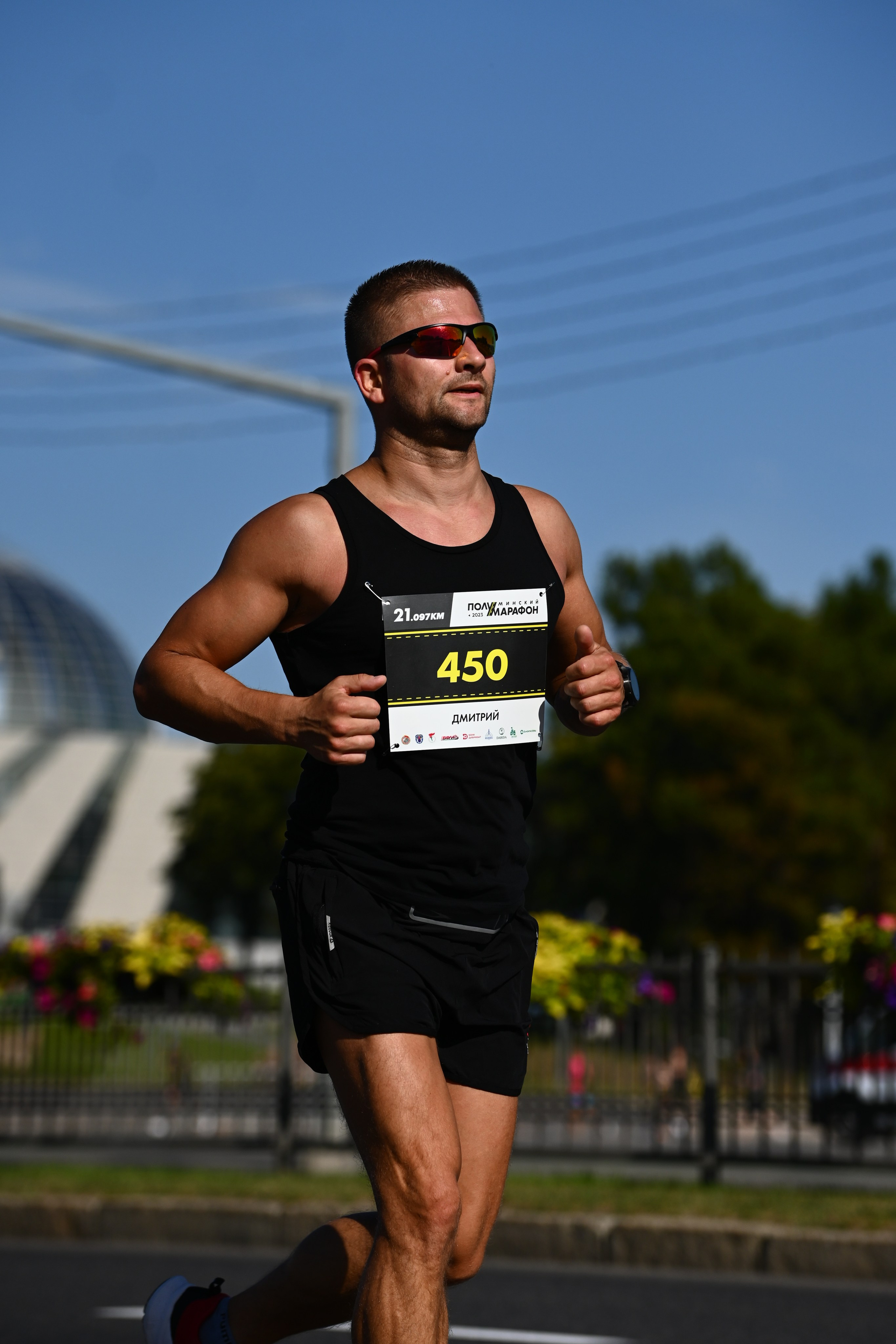 Полумарафон. Главная