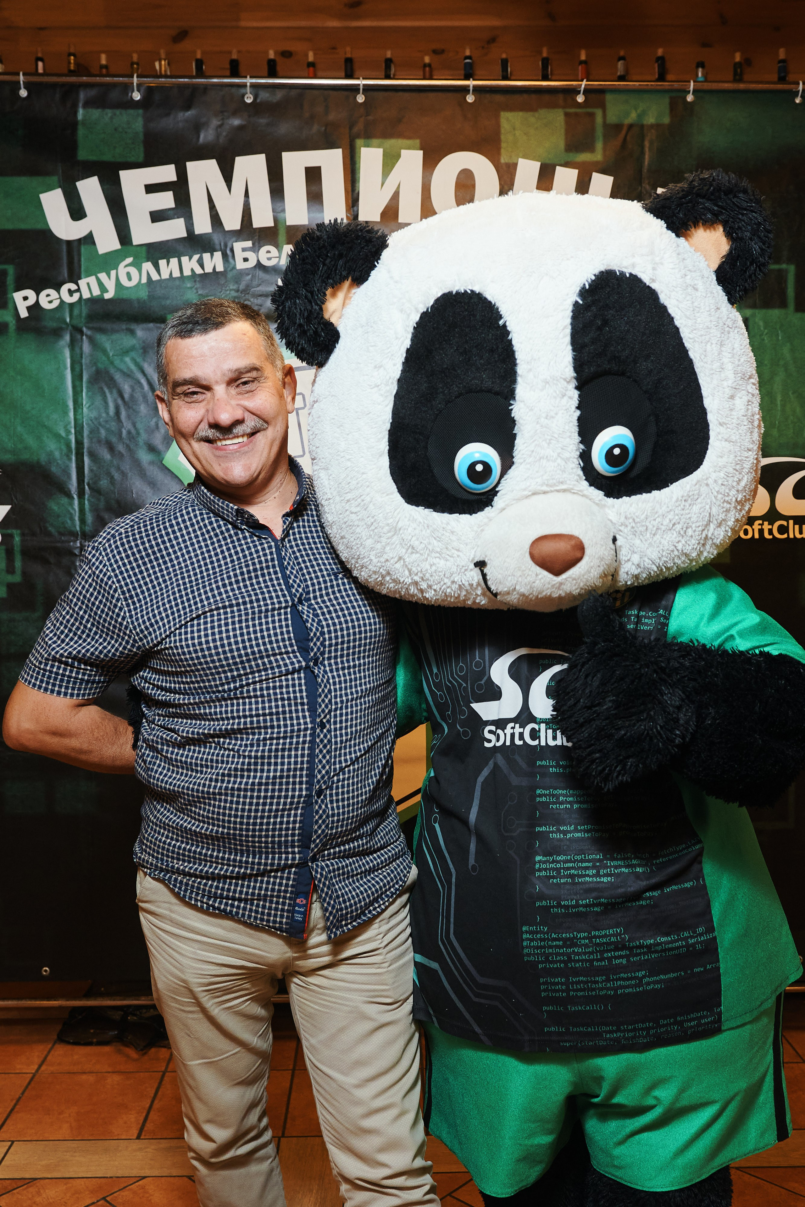 СТОЛИЦА Чемпионы. Главная